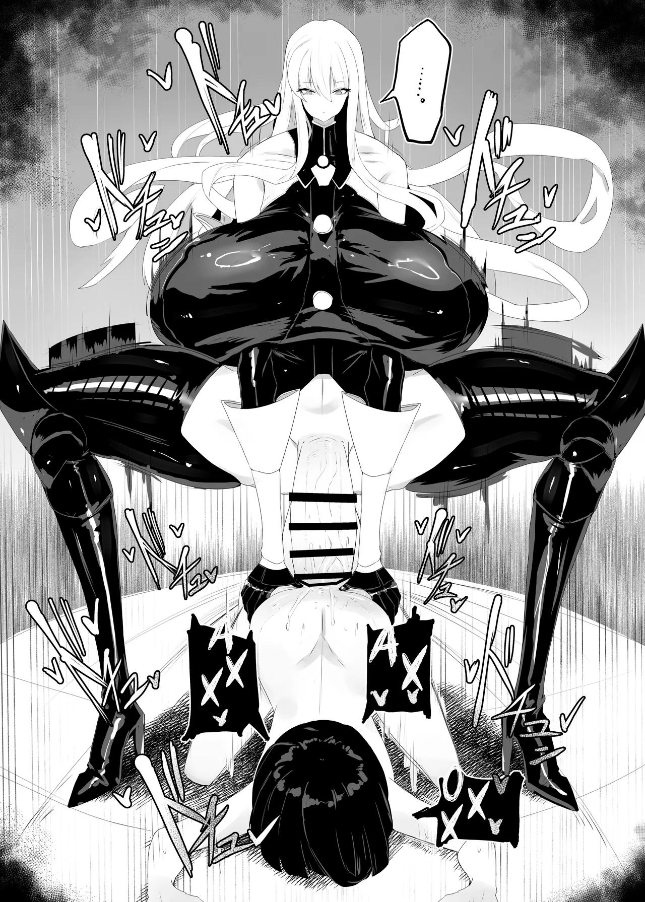 [Moujou Ishiki (Canvas Solaris)] Taisa no Shumi | Хобби полковника [Russian] [Digital] image number 27