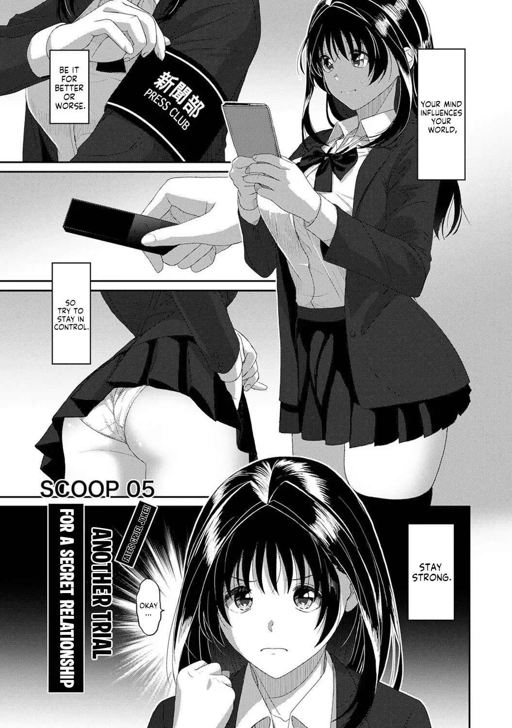 [Ryoh-zoh] Konoka Press Ch. 5 (COMIC Ananga Ranga Vol. 127) [English] [Forlorn Hope] изображение № 2