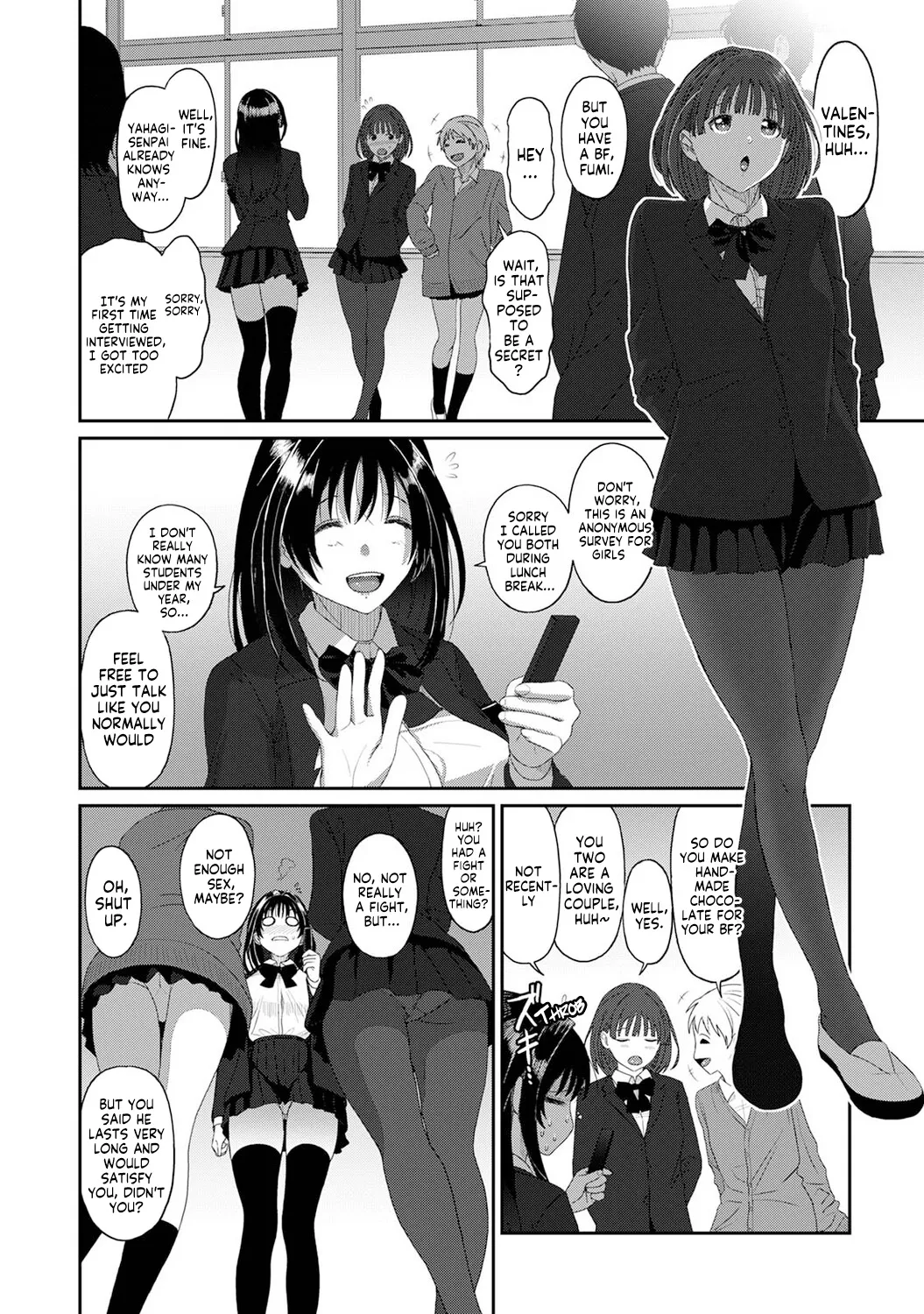 [Ryoh-zoh] Konoka Press Ch. 5 (COMIC Ananga Ranga Vol. 127) [English] [Forlorn Hope] изображение № 3