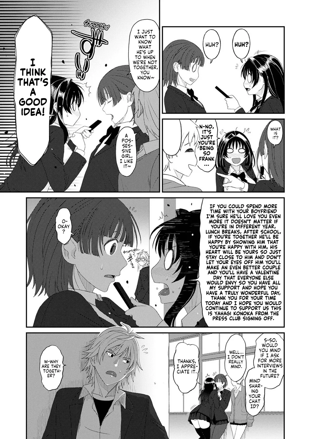 [Ryoh-zoh] Konoka Press Ch. 5 (COMIC Ananga Ranga Vol. 127) [English] [Forlorn Hope] изображение № 4