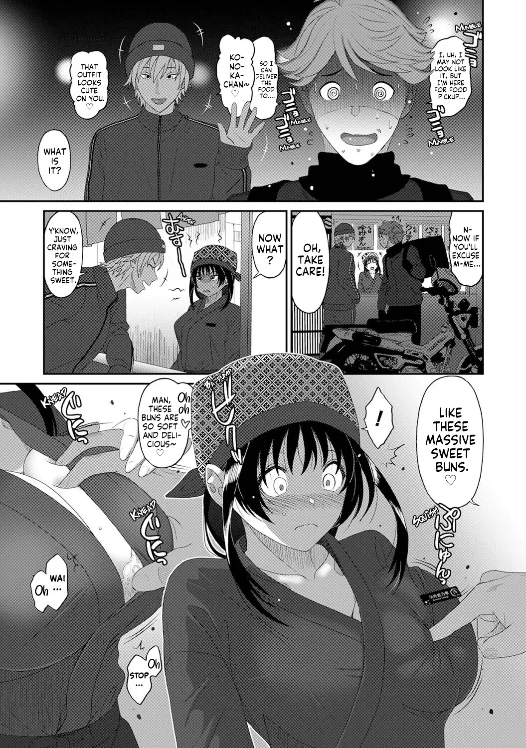 [Ryoh-zoh] Konoka Press Ch. 5 (COMIC Ananga Ranga Vol. 127) [English] [Forlorn Hope] изображение № 10