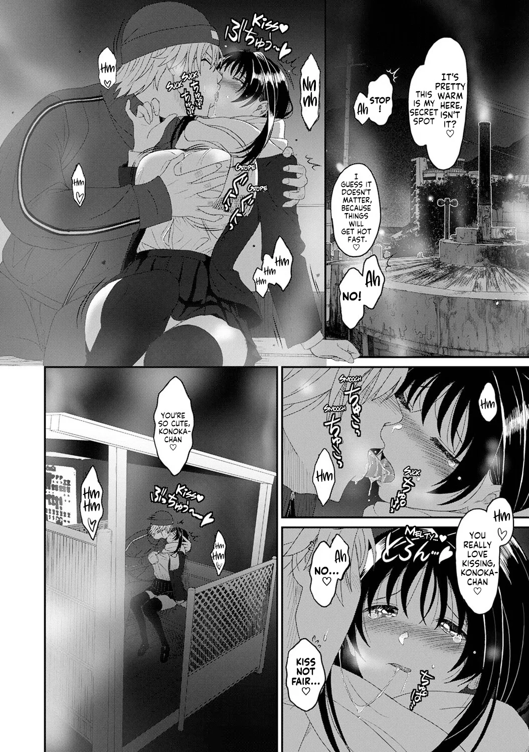 [Ryoh-zoh] Konoka Press Ch. 5 (COMIC Ananga Ranga Vol. 127) [English] [Forlorn Hope] изображение № 13