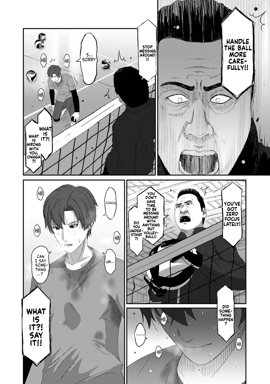 [Ryoh-zoh] Konoka Press Ch. 5 (COMIC Ananga Ranga Vol. 127) [English] [Forlorn Hope] изображение № 17