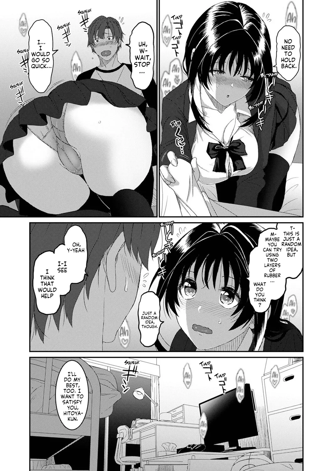 [Ryoh-zoh] Konoka Press Ch. 5 (COMIC Ananga Ranga Vol. 127) [English] [Forlorn Hope] изображение № 30