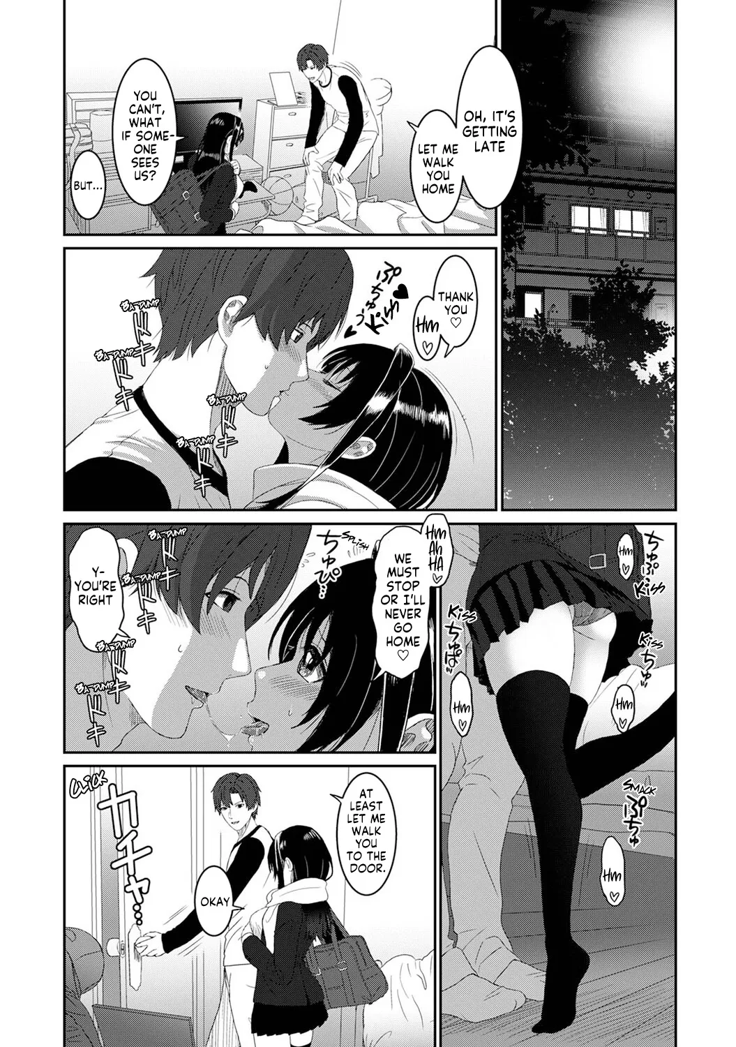 [Ryoh-zoh] Konoka Press Ch. 5 (COMIC Ananga Ranga Vol. 127) [English] [Forlorn Hope] изображение № 34