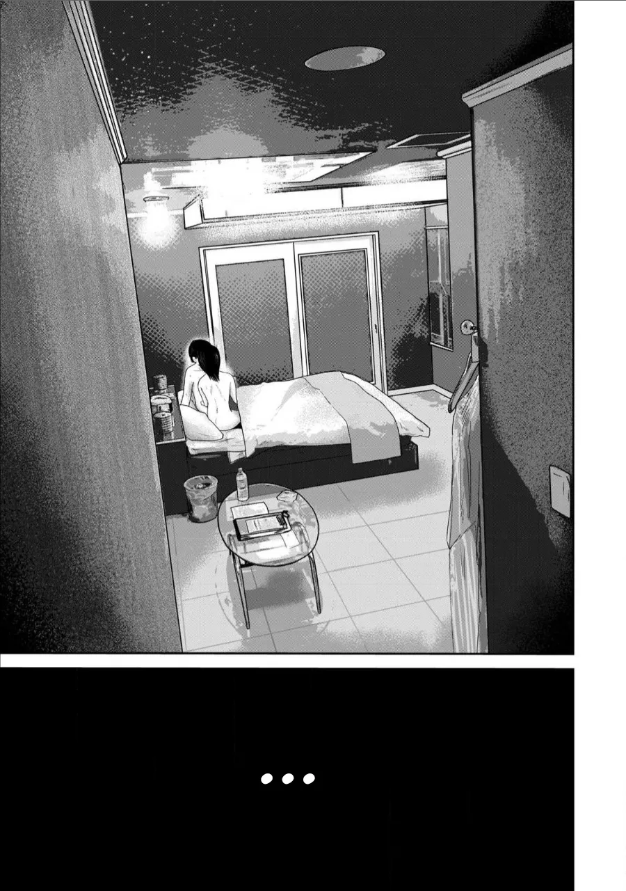 [Nakaura Tomoki] Ueno-kun wa Kaihatsu-zumi Dai 73 wa | Ueno-kun Has Been Developed Chapter 73 [English] 5eme image