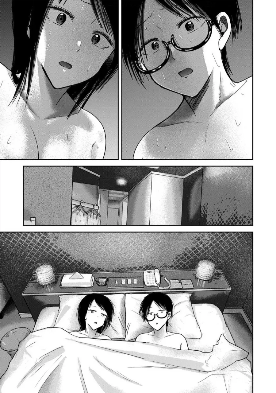 [Nakaura Tomoki] Ueno-kun wa Kaihatsu-zumi Dai 73 wa | Ueno-kun Has Been Developed Chapter 73 [English] 15eme image