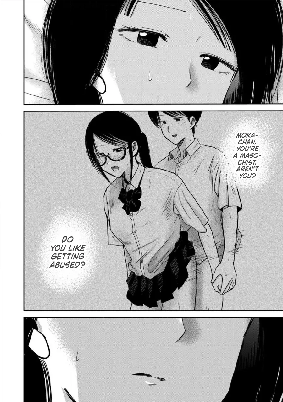 [Nakaura Tomoki] Ueno-kun wa Kaihatsu-zumi Dai 73 wa | Ueno-kun Has Been Developed Chapter 73 [English] 16eme image