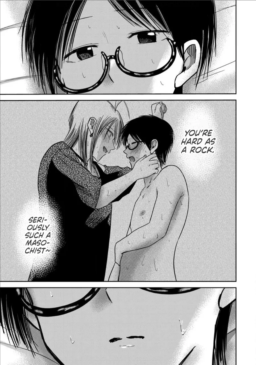 [Nakaura Tomoki] Ueno-kun wa Kaihatsu-zumi Dai 73 wa | Ueno-kun Has Been Developed Chapter 73 [English] 17eme image