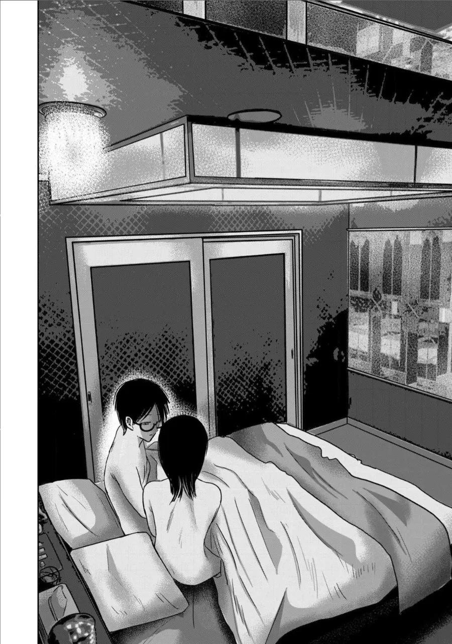 [Nakaura Tomoki] Ueno-kun wa Kaihatsu-zumi Dai 73 wa | Ueno-kun Has Been Developed Chapter 73 [English] 20eme image