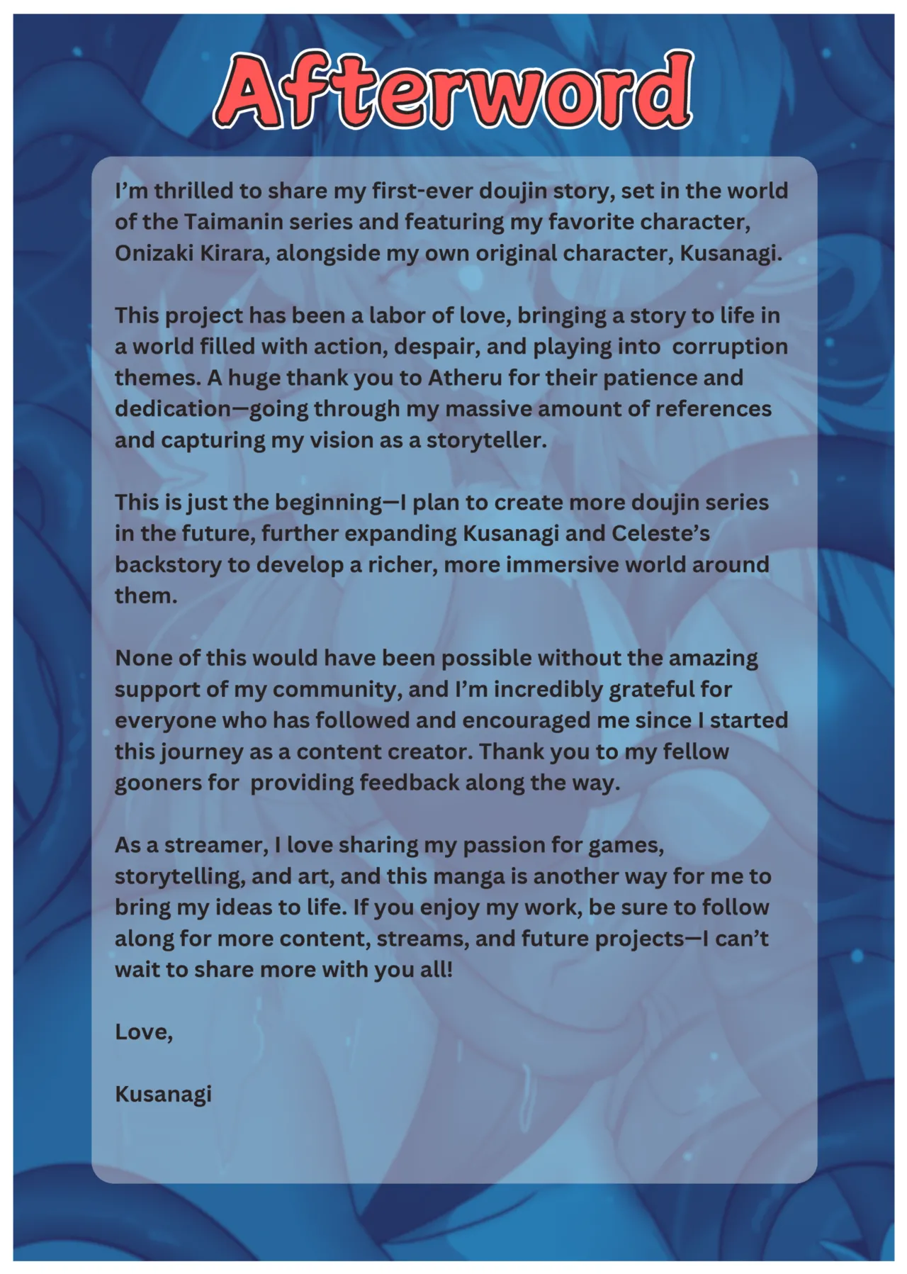 [whyKusanagi] Fall of Kirara [Digital] image number 11