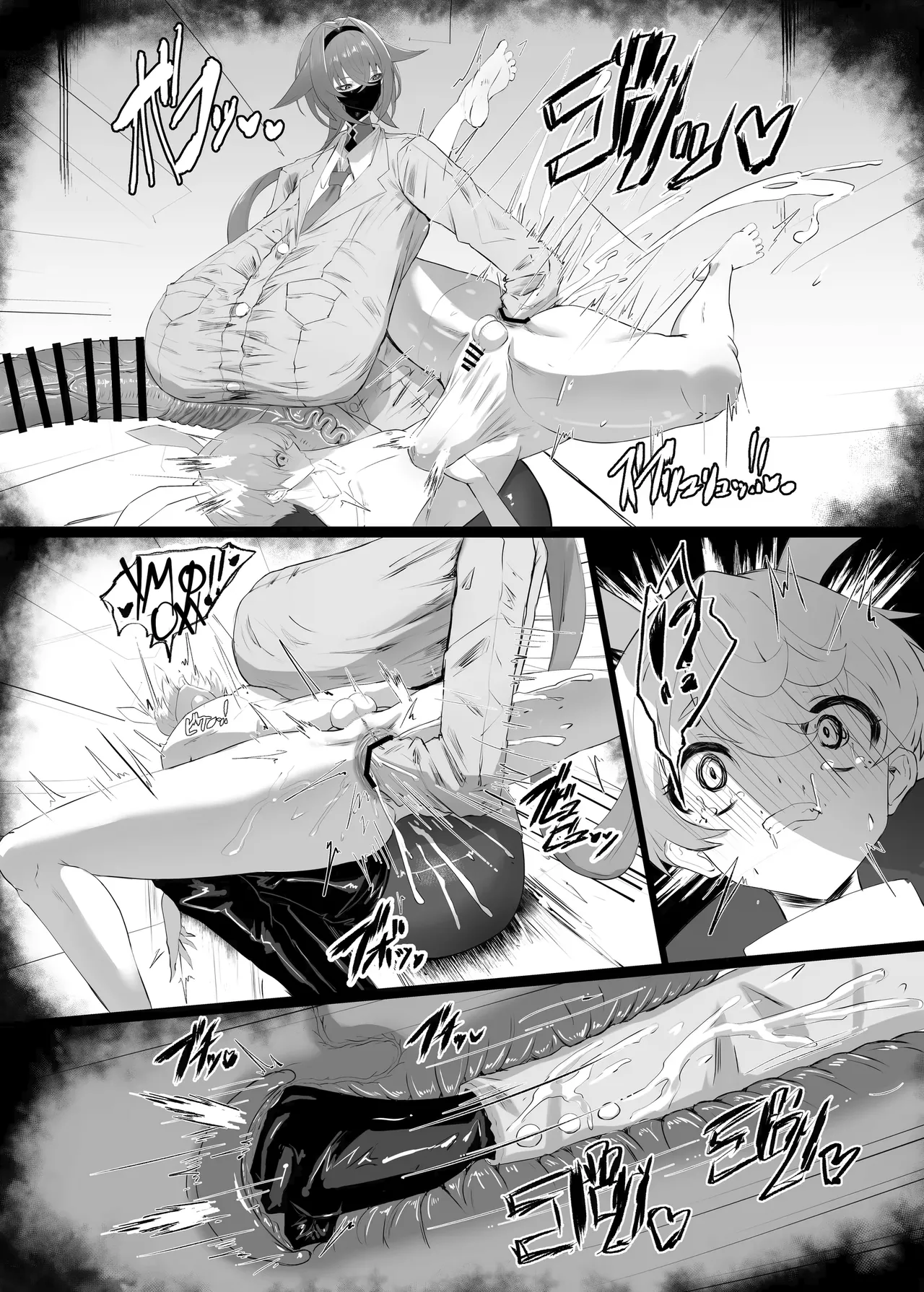 [Moujou Ishiki (Canvas Solaris)] Kirishima Senpai | Киришима сенпай [Russian] [Digital] 图片编号 15