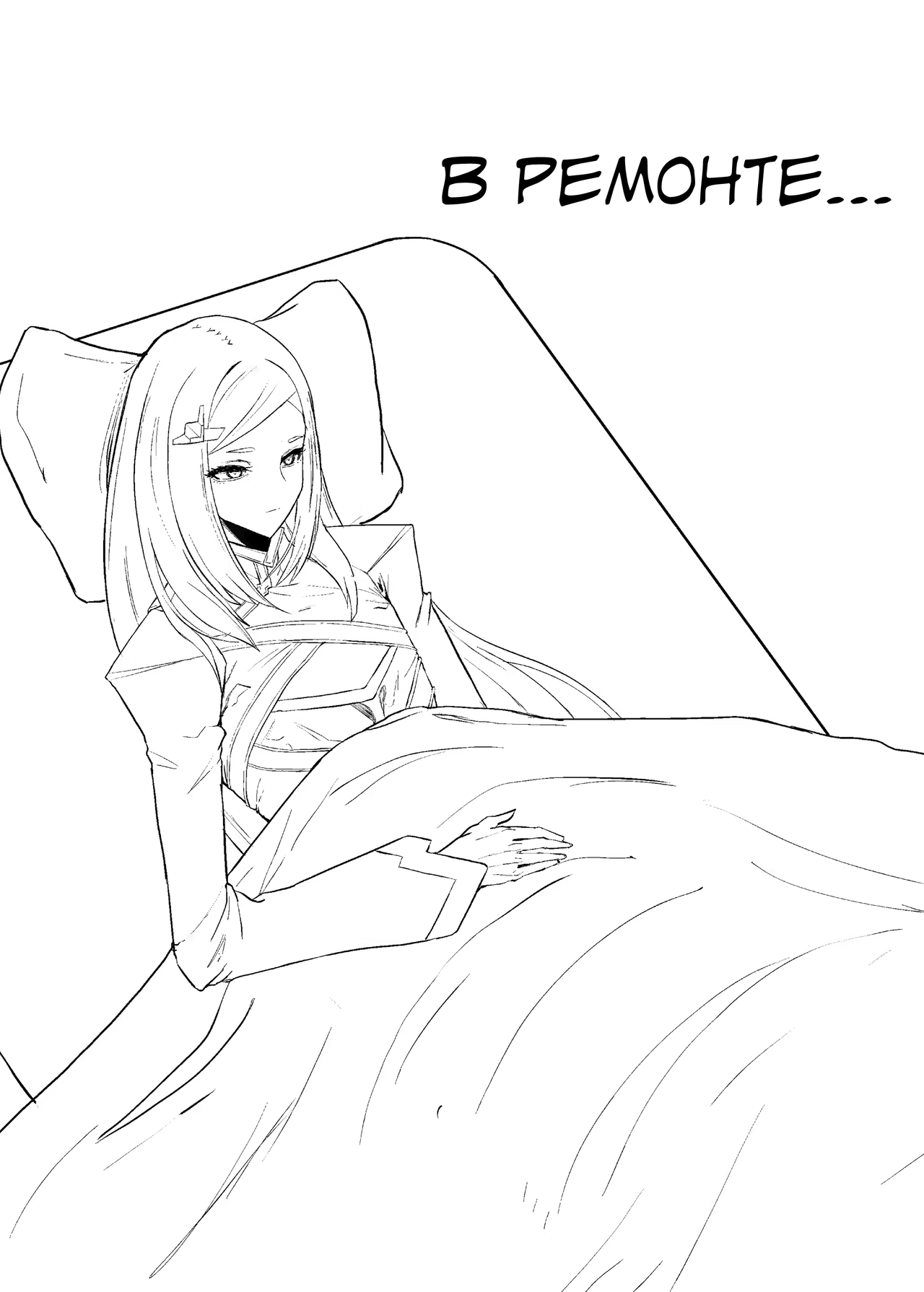 [Moujou Ishiki (Canvas Solaris)] Himitsu no Renshuu | Секретная тренировка (Last Origin) [Russian] [Digital] image number 3