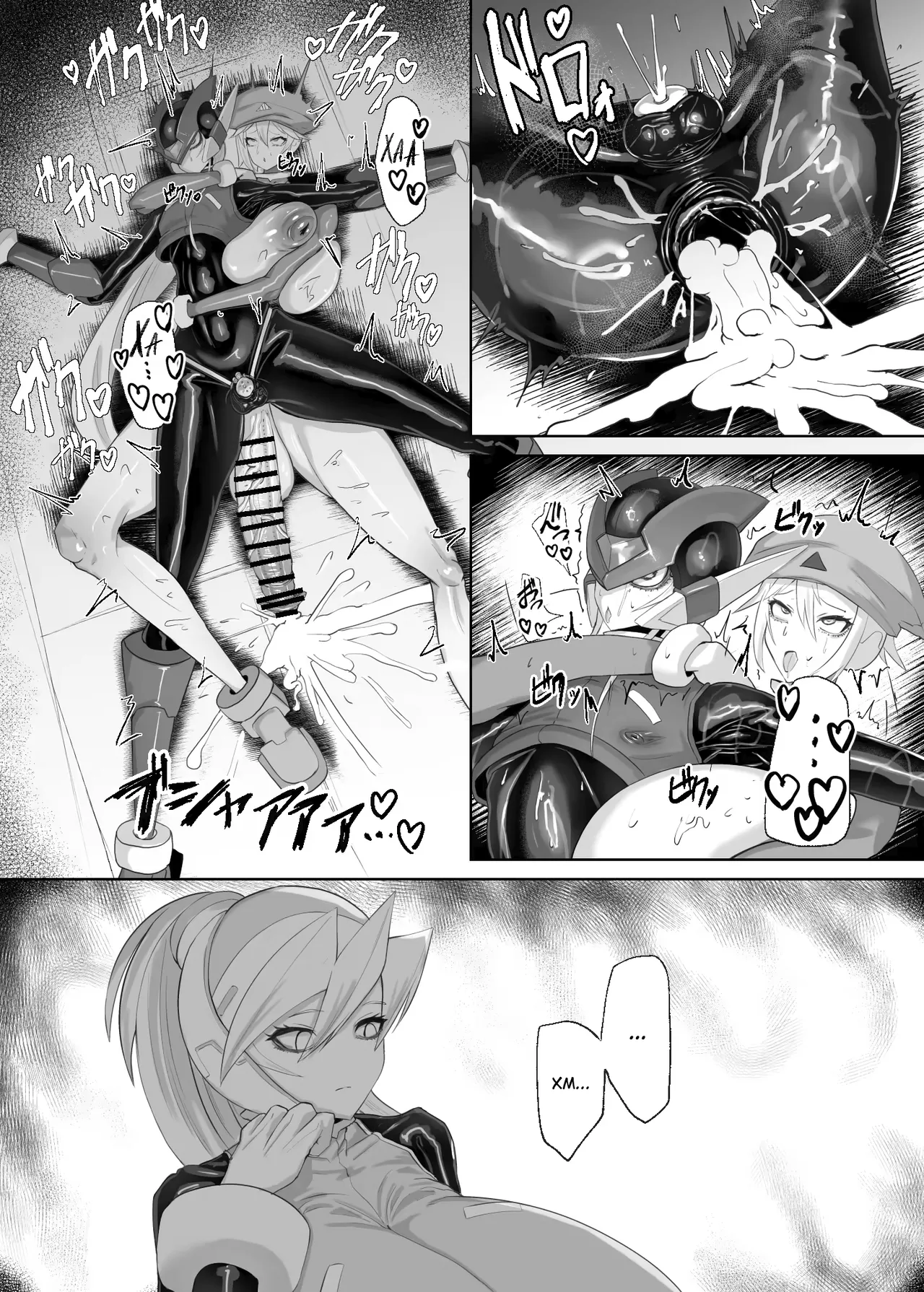 [Moujou Ishiki (Canvas Solaris)] Eiyuu Onahole | Герой Онахол (Megaman Zero) [Russian] [Digital] 图片编号 10