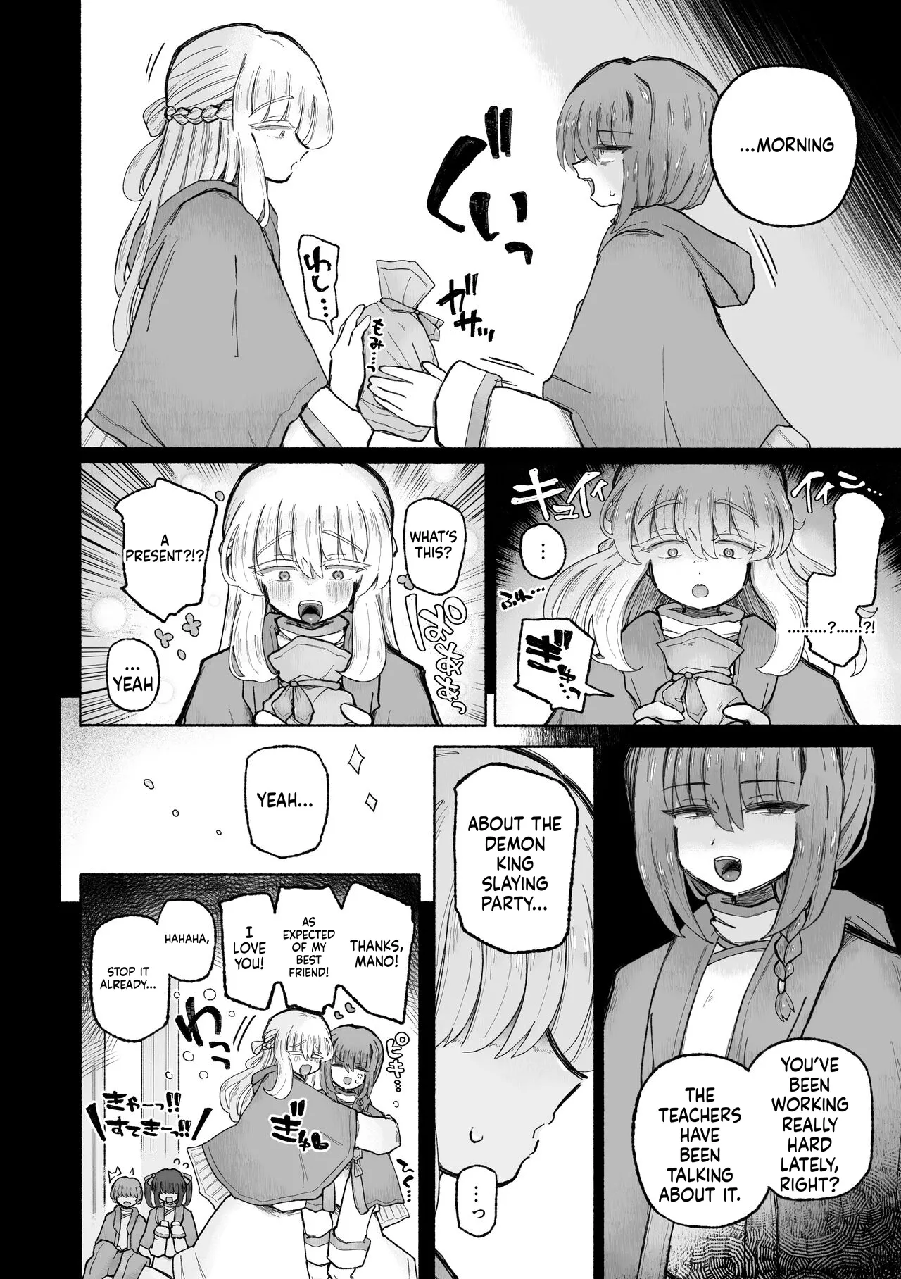 [Arijigoku (sandbox)] Kyosei no noroi de tensai majutsu-shi kanraku ♪ 〜futari matomete maō chinpo de kenzoku-ka ~tsu!〜 (SCANMTL) 图片编号 10