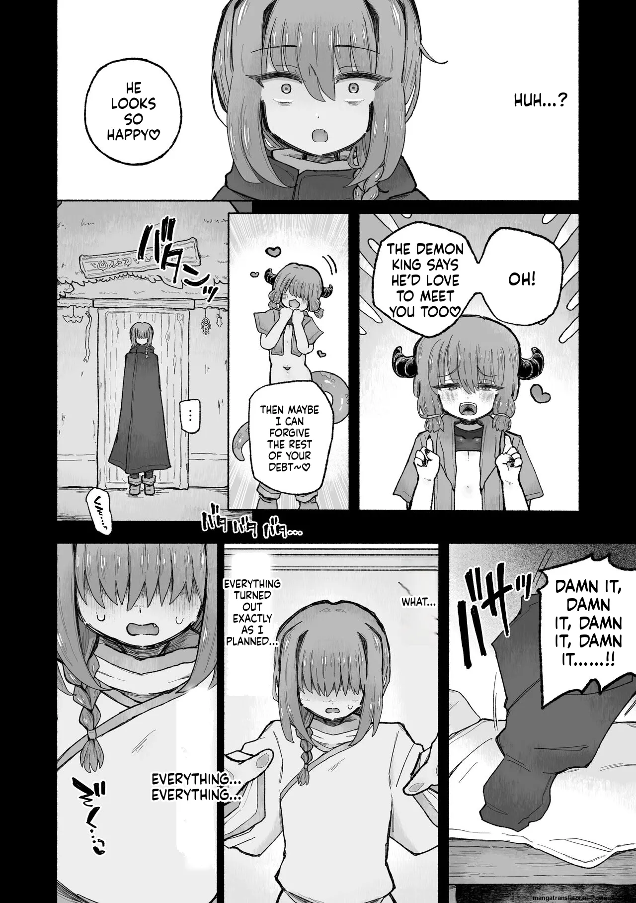 [Arijigoku (sandbox)] Kyosei no noroi de tensai majutsu-shi kanraku ♪ 〜futari matomete maō chinpo de kenzoku-ka ~tsu!〜 (SCANMTL) 图片编号 26