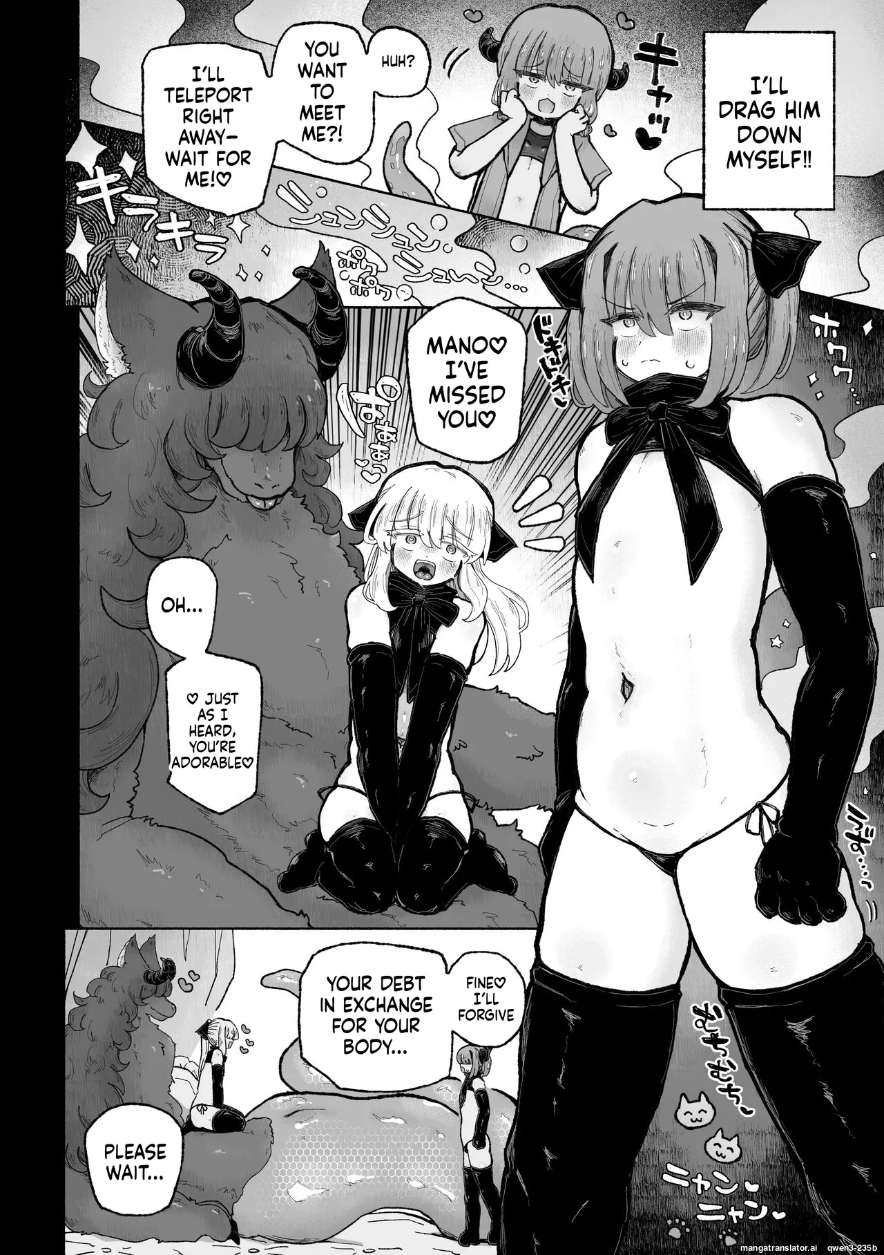 [Arijigoku (sandbox)] Kyosei no noroi de tensai majutsu-shi kanraku ♪ 〜futari matomete maō chinpo de kenzoku-ka ~tsu!〜 (SCANMTL) 图片编号 32