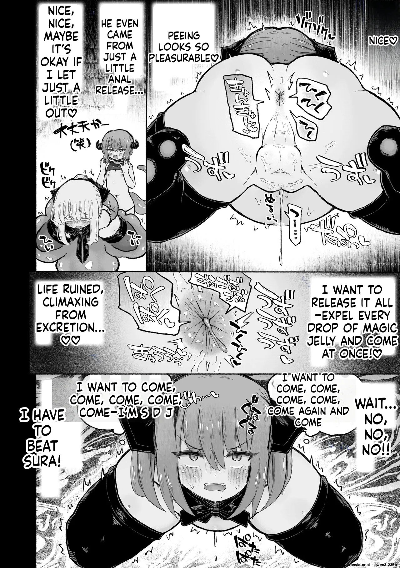 [Arijigoku (sandbox)] Kyosei no noroi de tensai majutsu-shi kanraku ♪ 〜futari matomete maō chinpo de kenzoku-ka ~tsu!〜 (SCANMTL) 图片编号 40