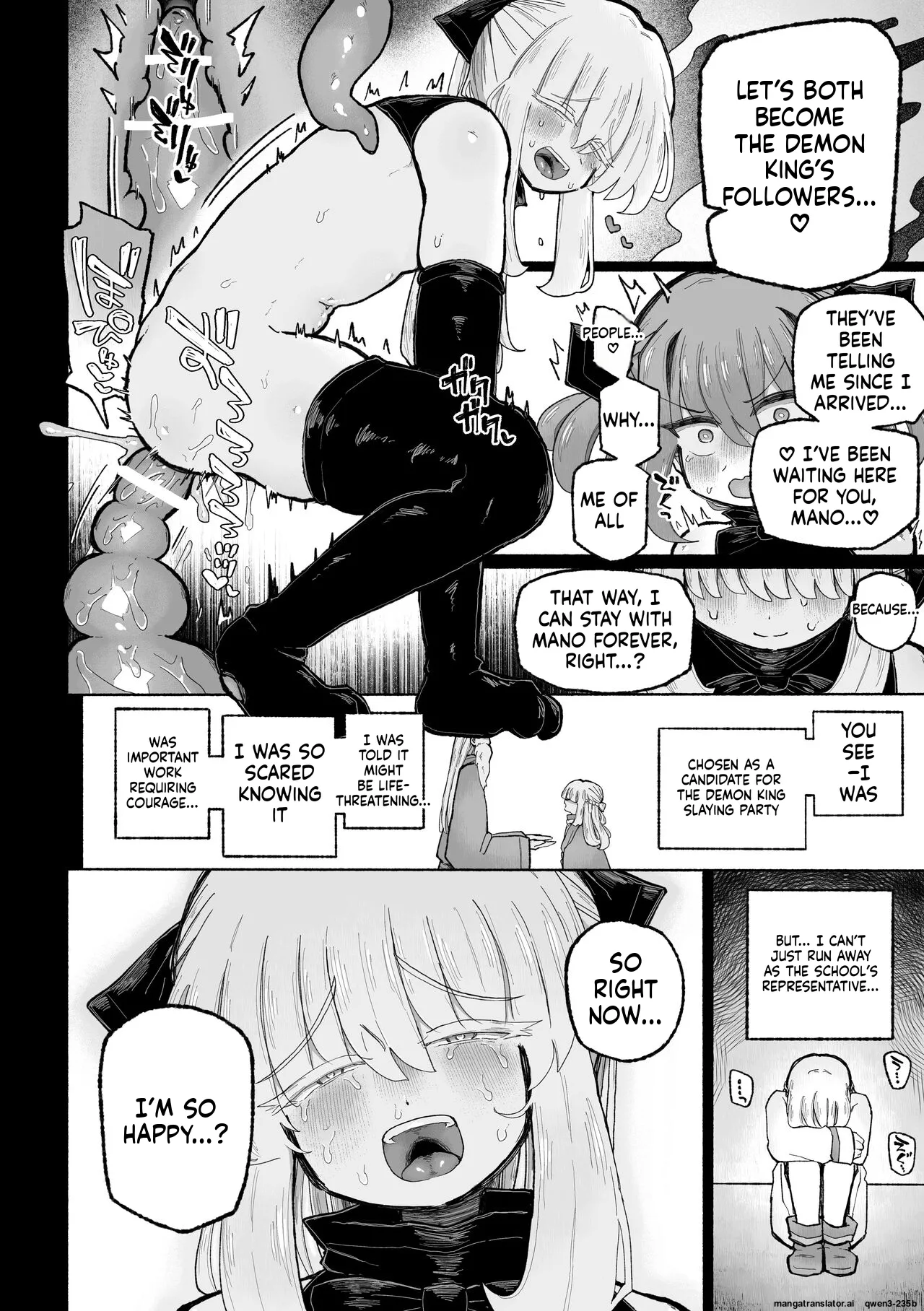 [Arijigoku (sandbox)] Kyosei no noroi de tensai majutsu-shi kanraku ♪ 〜futari matomete maō chinpo de kenzoku-ka ~tsu!〜 (SCANMTL) 图片编号 48