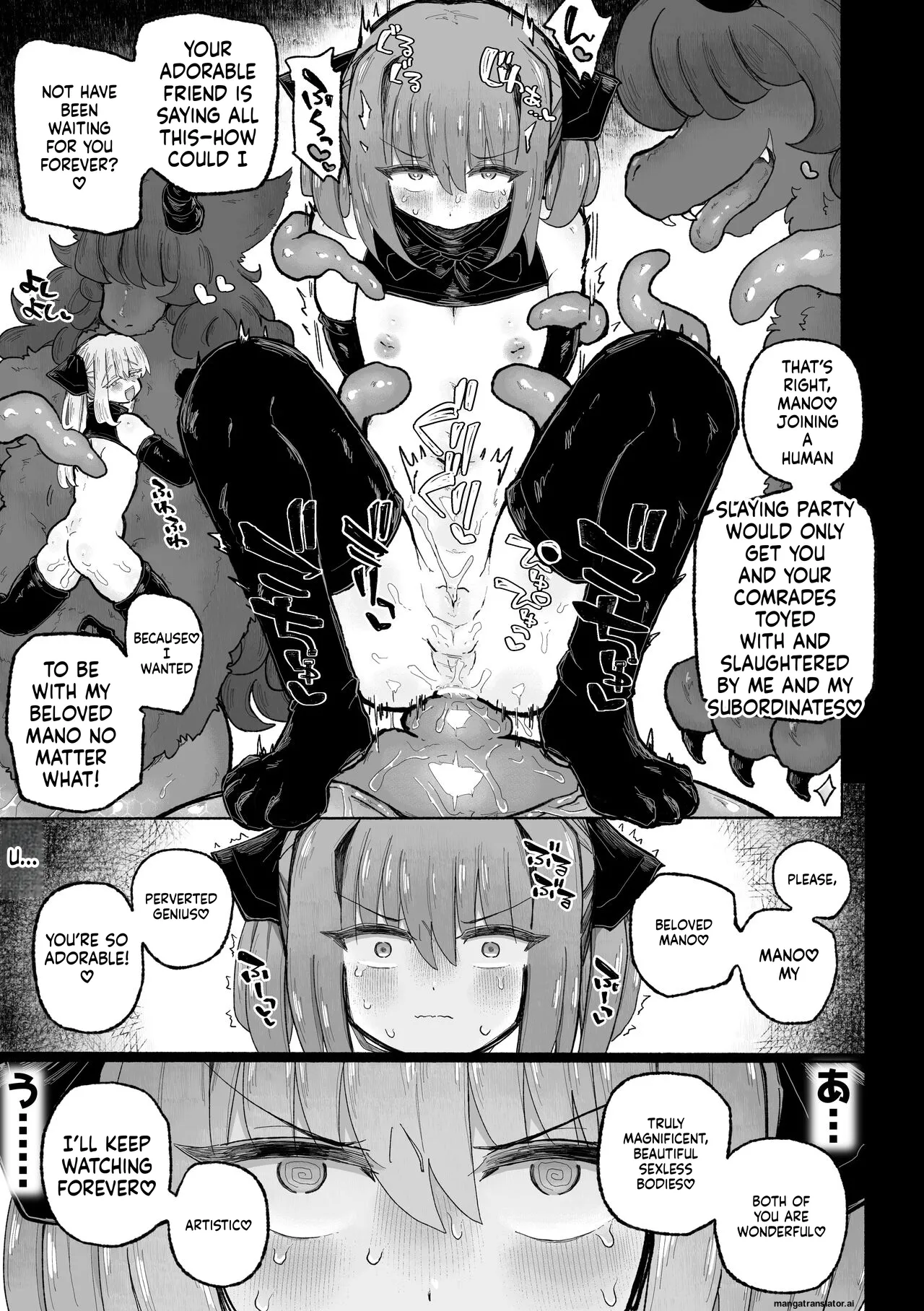 [Arijigoku (sandbox)] Kyosei no noroi de tensai majutsu-shi kanraku ♪ 〜futari matomete maō chinpo de kenzoku-ka ~tsu!〜 (SCANMTL) 图片编号 49