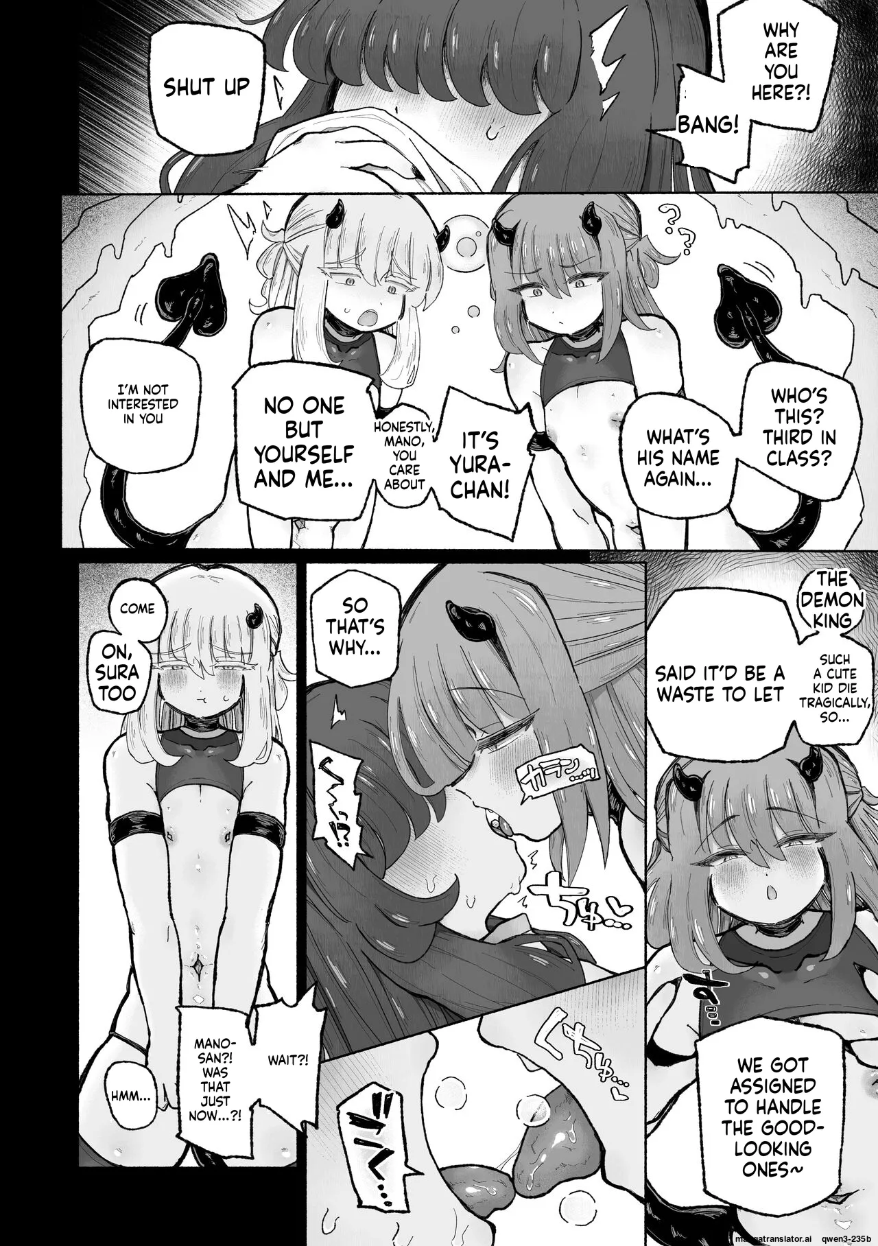 [Arijigoku (sandbox)] Kyosei no noroi de tensai majutsu-shi kanraku ♪ 〜futari matomete maō chinpo de kenzoku-ka ~tsu!〜 (SCANMTL) 图片编号 56