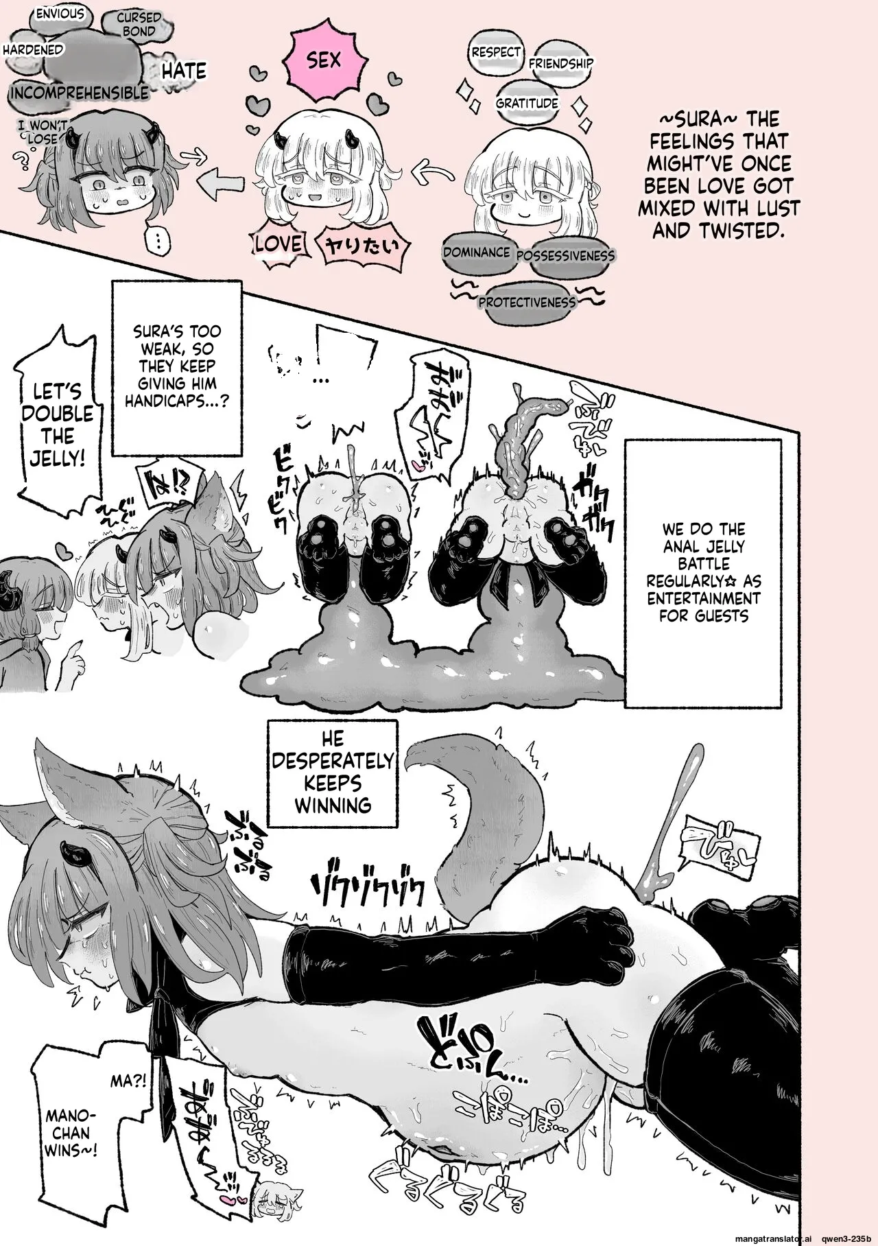 [Arijigoku (sandbox)] Kyosei no noroi de tensai majutsu-shi kanraku ♪ 〜futari matomete maō chinpo de kenzoku-ka ~tsu!〜 (SCANMTL) 图片编号 59