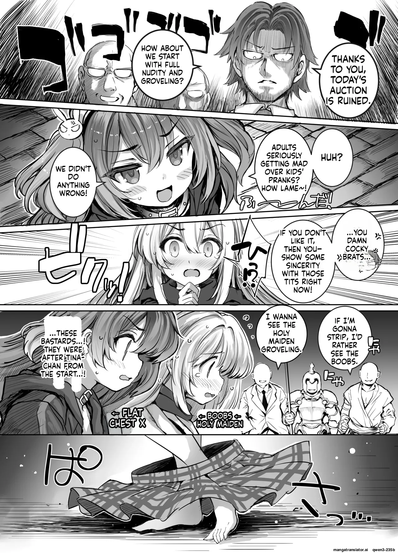 [Memeris Channel (Aoiro 3-gou)] Choukyou Kangoku ni Torawarete... Seiki o Tokashi, Juuzoku Ochi [Digital] (SCANMTL) 4eme image