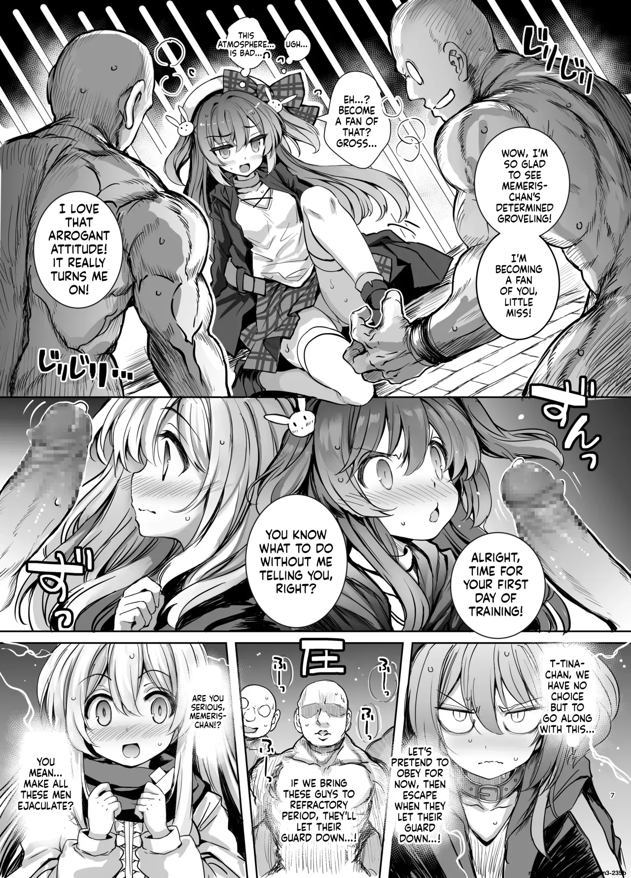 [Memeris Channel (Aoiro 3-gou)] Choukyou Kangoku ni Torawarete... Seiki o Tokashi, Juuzoku Ochi [Digital] (SCANMTL) 7eme image