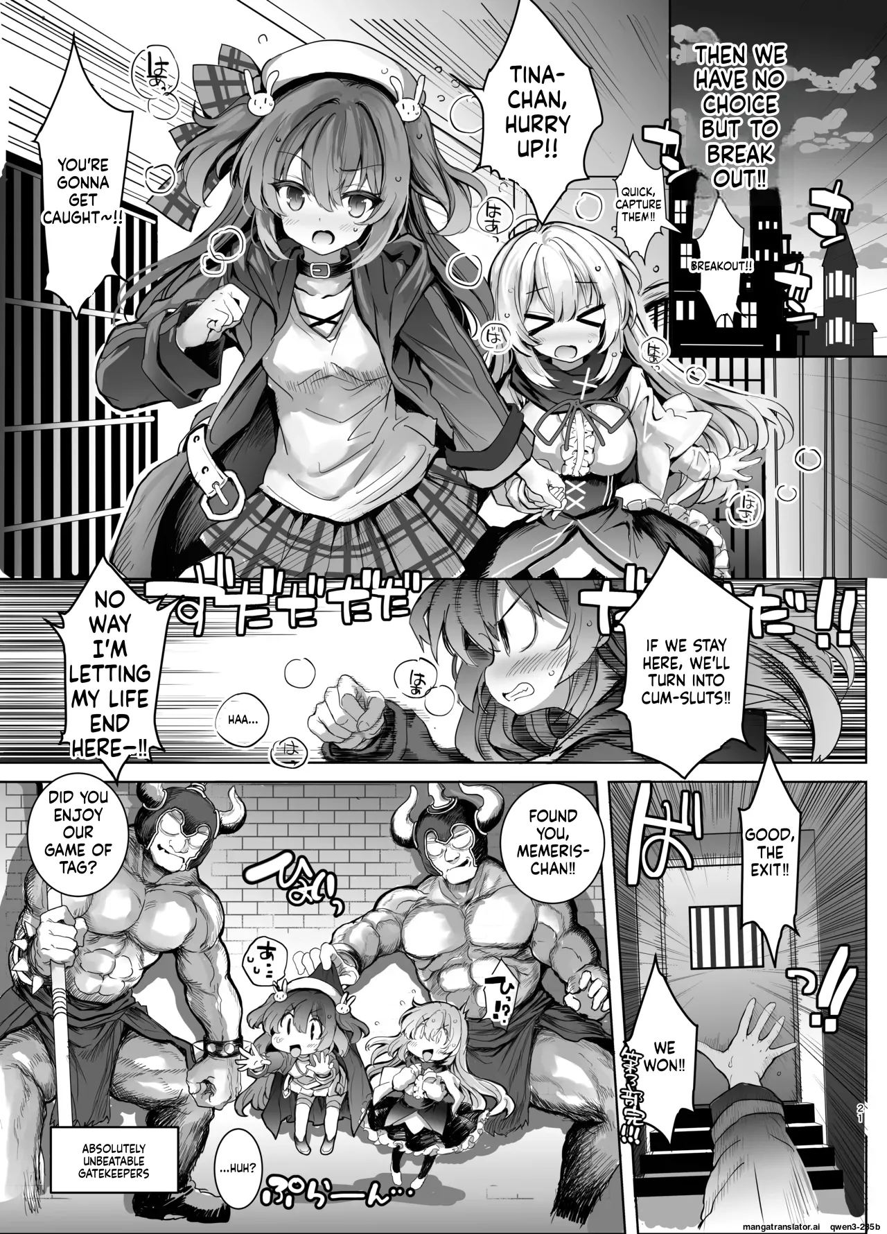 [Memeris Channel (Aoiro 3-gou)] Choukyou Kangoku ni Torawarete... Seiki o Tokashi, Juuzoku Ochi [Digital] (SCANMTL) 21eme image