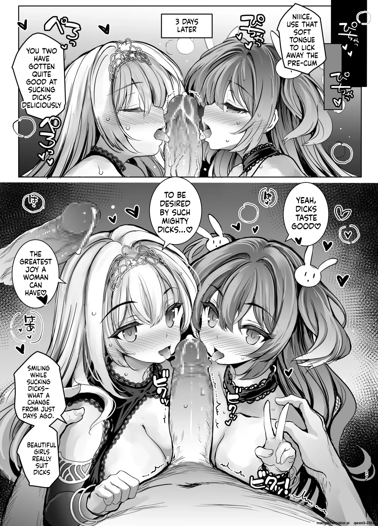 [Memeris Channel (Aoiro 3-gou)] Choukyou Kangoku ni Torawarete... Seiki o Tokashi, Juuzoku Ochi [Digital] (SCANMTL) 27eme image