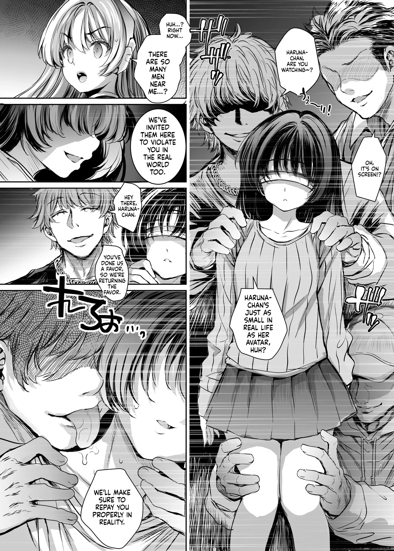 [No Future (Aoiro 3-gou)] Elegant Haruna ANOTHER FUTURE [Digital] (SCANMTL) 21eme image