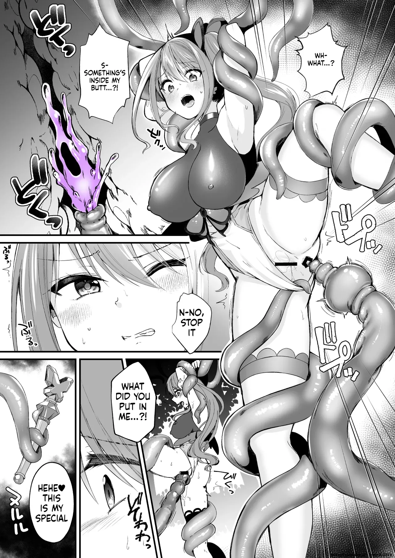 [Rurimaru (Rurimaru)] Mahou Shoujo ga Anal Jelly Haisetsu shite Energy Drain Sareru Hanasi [English] [SCANMTL] [Digital] изображение № 6