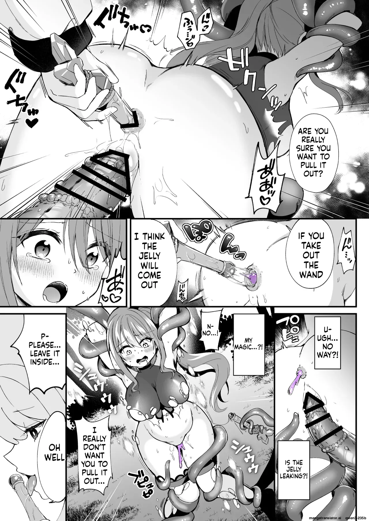 [Rurimaru (Rurimaru)] Mahou Shoujo ga Anal Jelly Haisetsu shite Energy Drain Sareru Hanasi [English] [SCANMTL] [Digital] изображение № 12