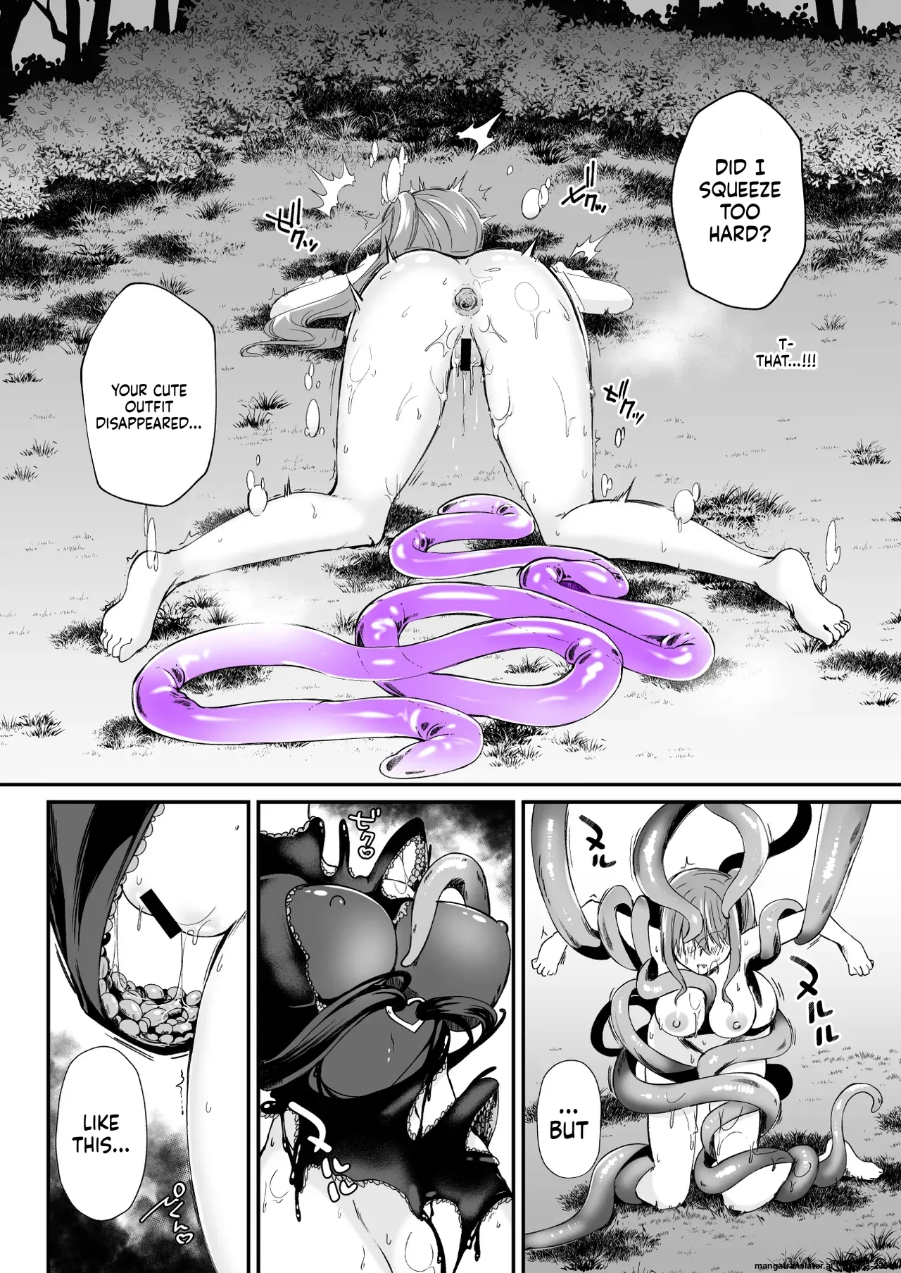 [Rurimaru (Rurimaru)] Mahou Shoujo ga Anal Jelly Haisetsu shite Energy Drain Sareru Hanasi [English] [SCANMTL] [Digital] изображение № 23