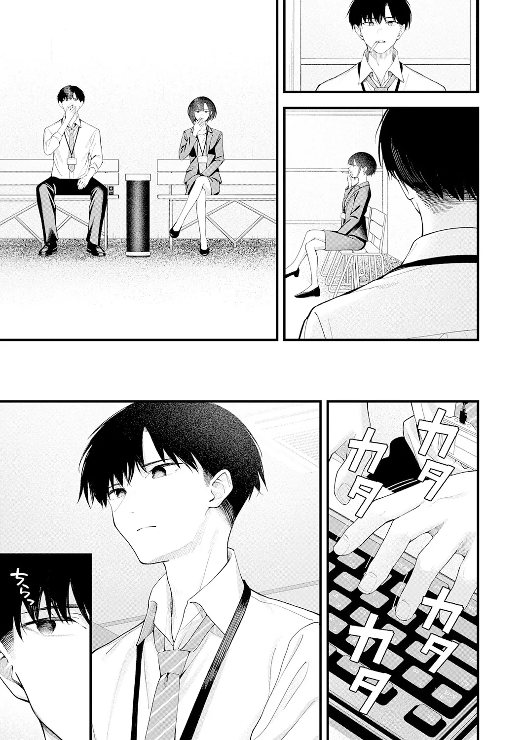 [Umihotaru Harumare]…（not）because of romance only 5eme image