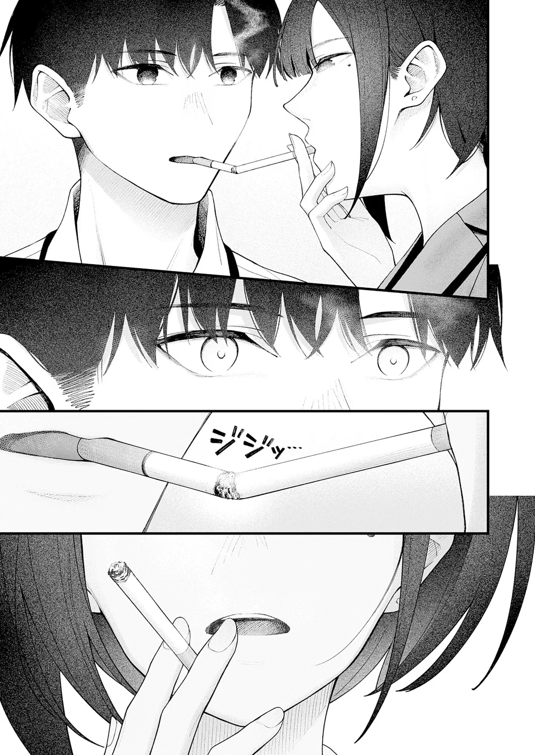 [Umihotaru Harumare]…（not）because of romance only 11eme image