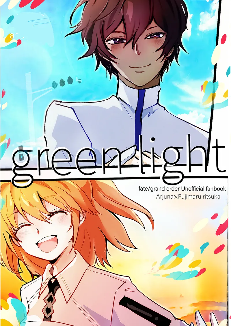 [Kokkorope]green right[ fate grand order ) imagen número 1