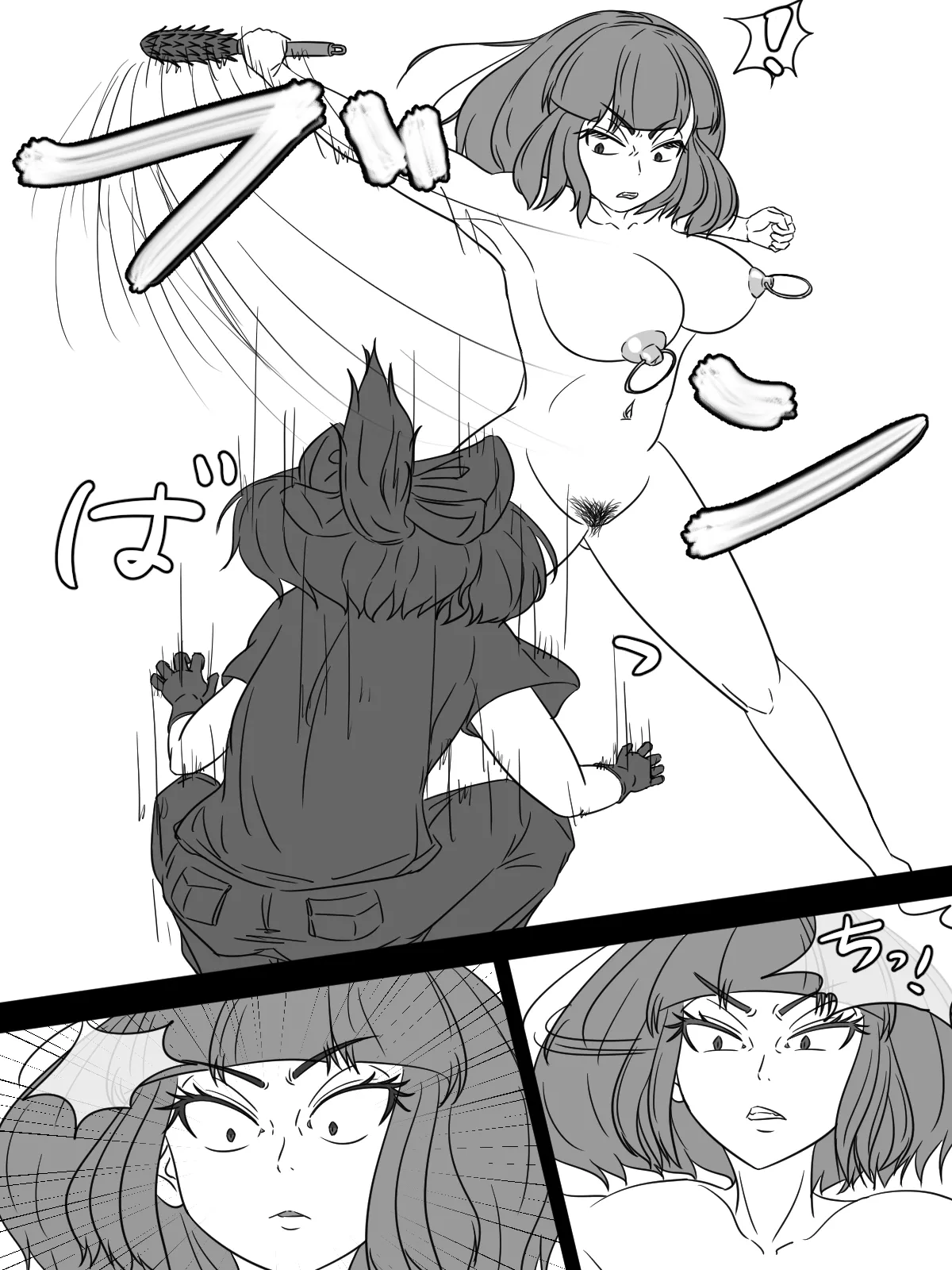 [煩悩きりく] ～もう1人の調教師～ image number 10