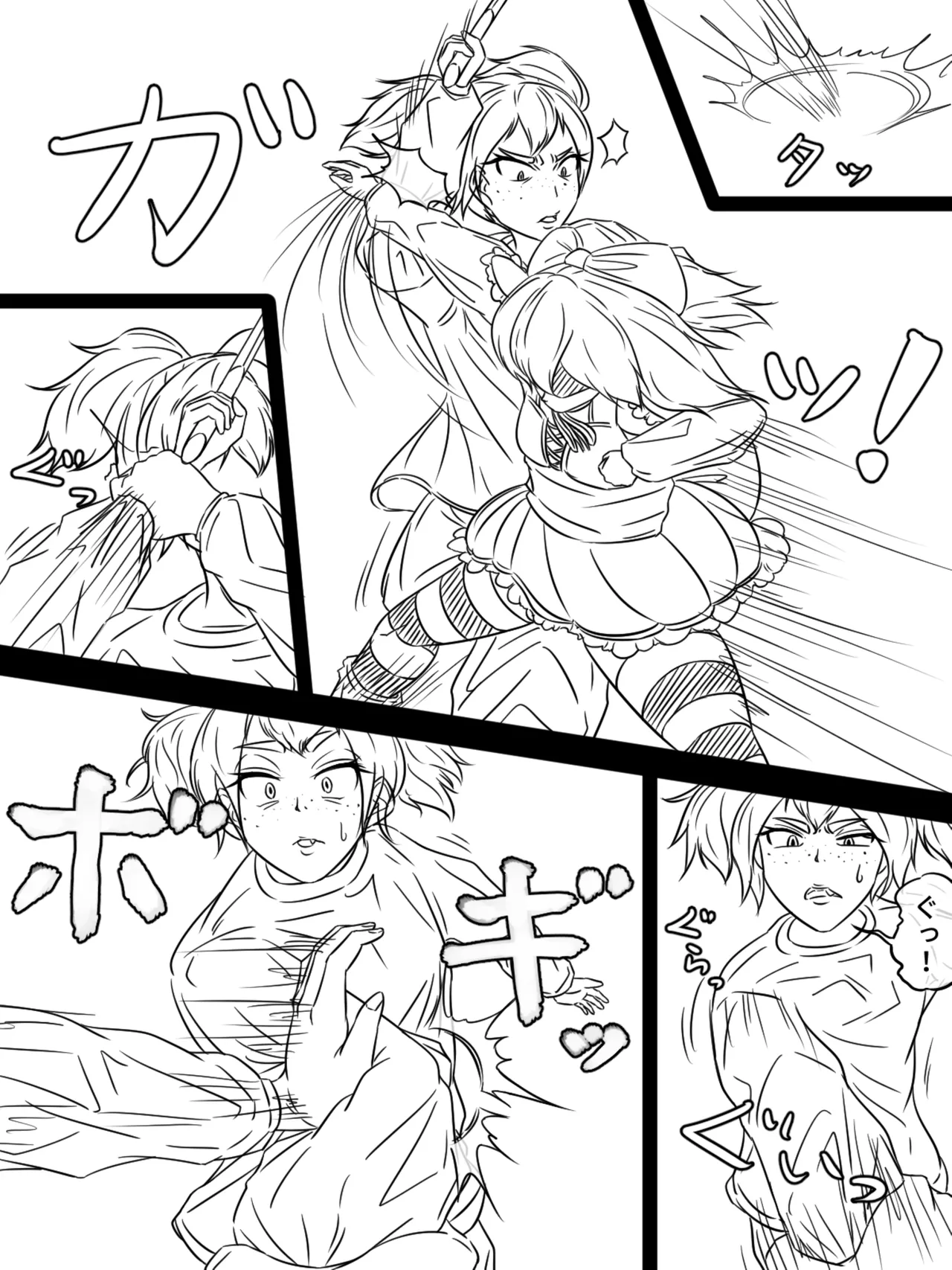 [煩悩きりく] ～悪党共に祝福を～(外伝) ラフ 1-5 画像番号 18