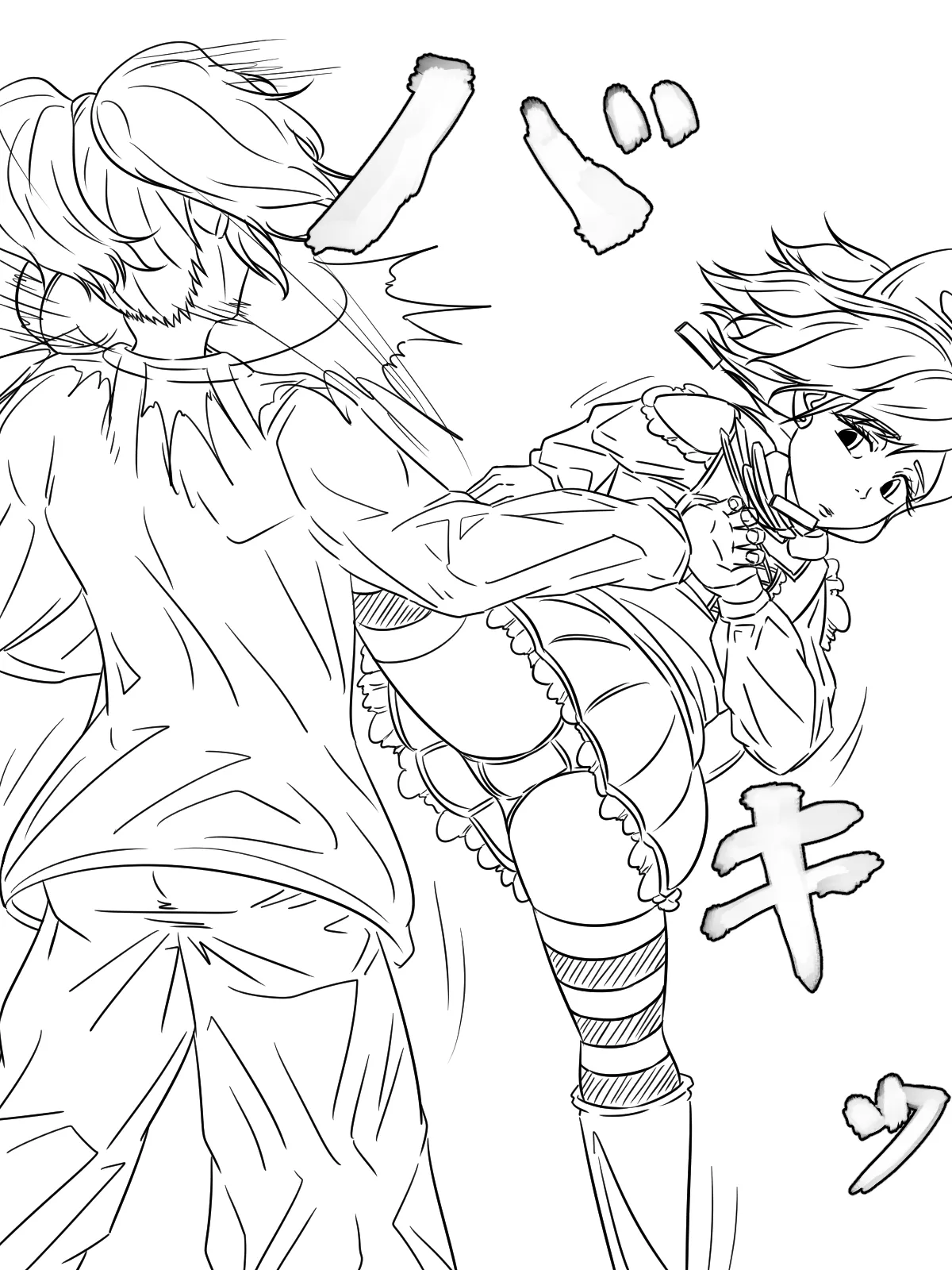 [煩悩きりく] ～悪党共に祝福を～(外伝) ラフ 1-5 画像番号 20