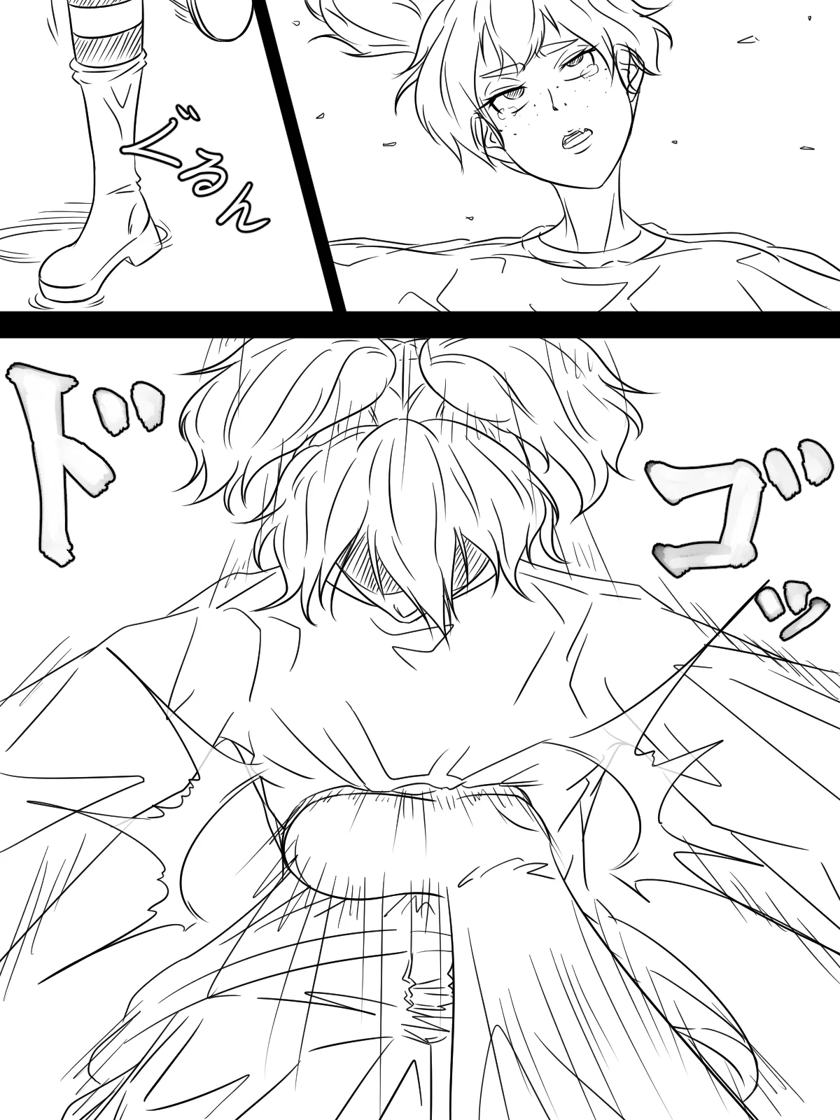 [煩悩きりく] ～悪党共に祝福を～(外伝) ラフ 1-5 画像番号 23