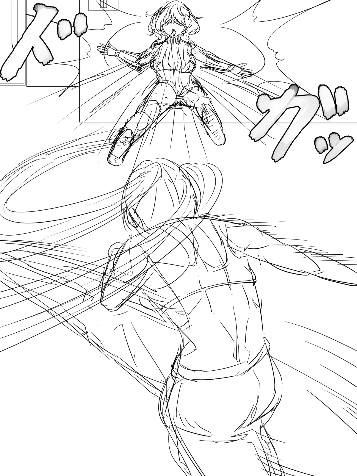 [煩悩きりく] ～悪党共に祝福を～(外伝) ラフ 1-5 画像番号 32