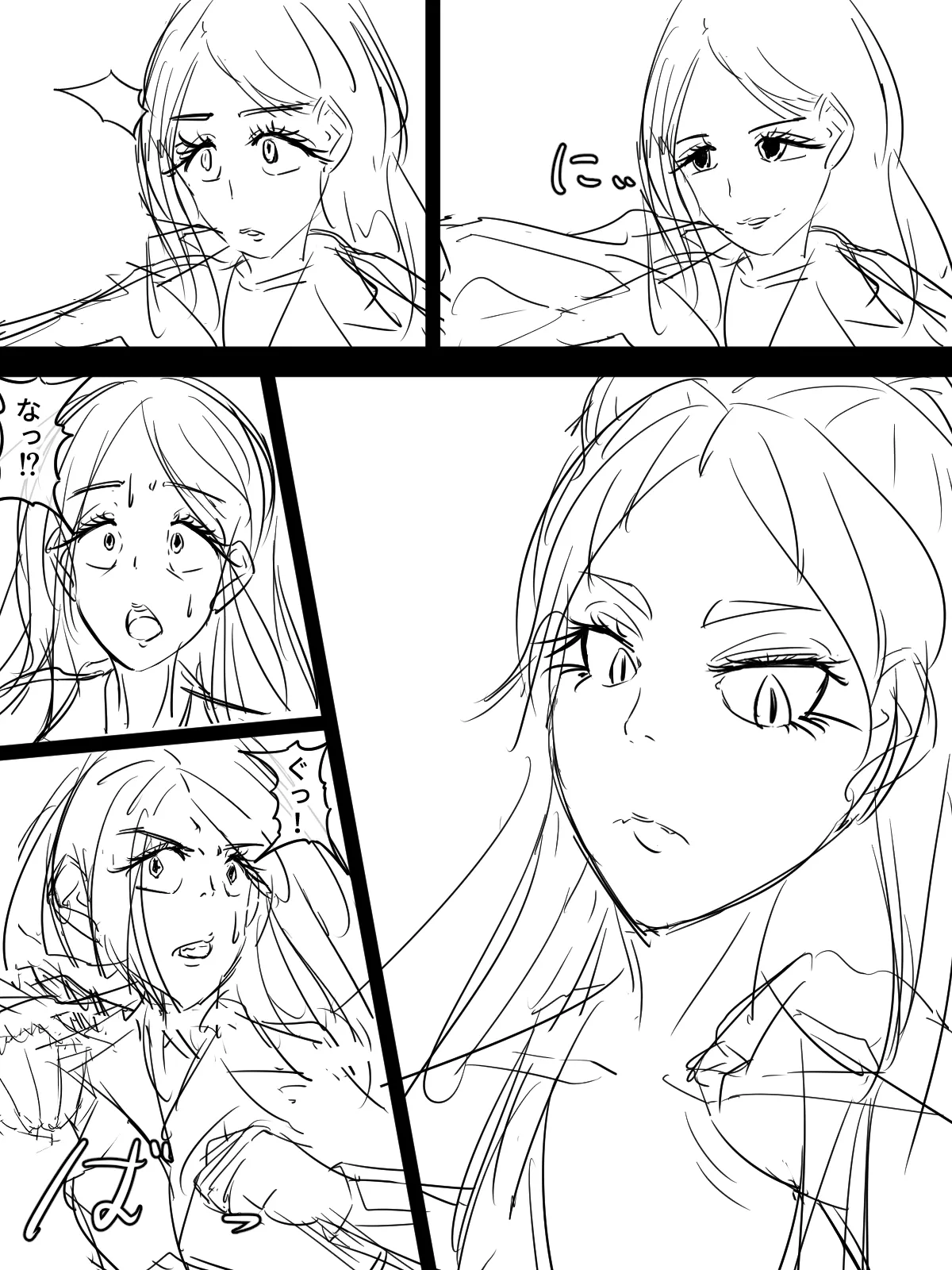 [煩悩きりく] ～悪党共に祝福を～(外伝) ラフ 1-5 画像番号 37