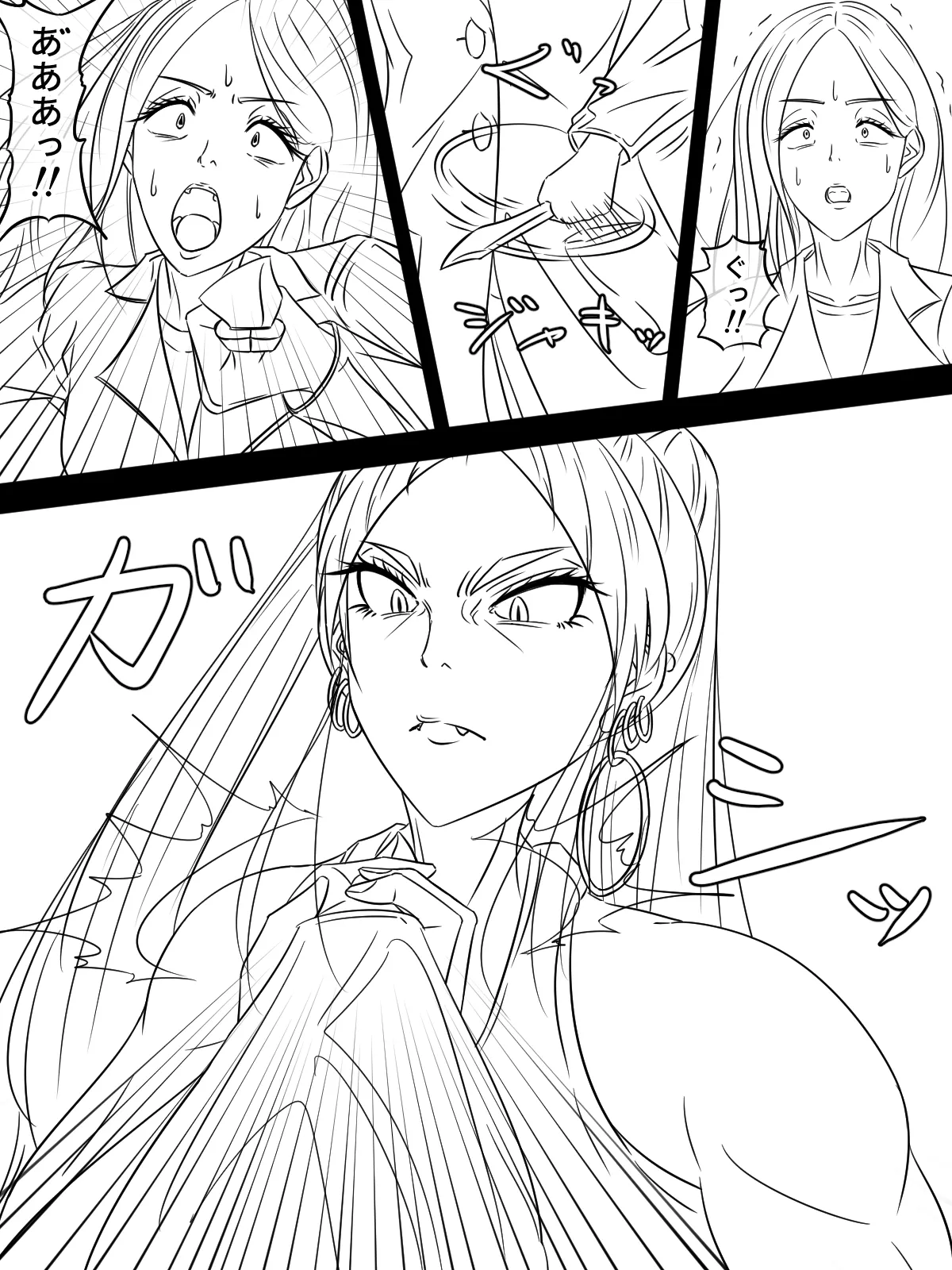 [煩悩きりく] ～悪党共に祝福を～(外伝) ラフ 1-5 画像番号 41