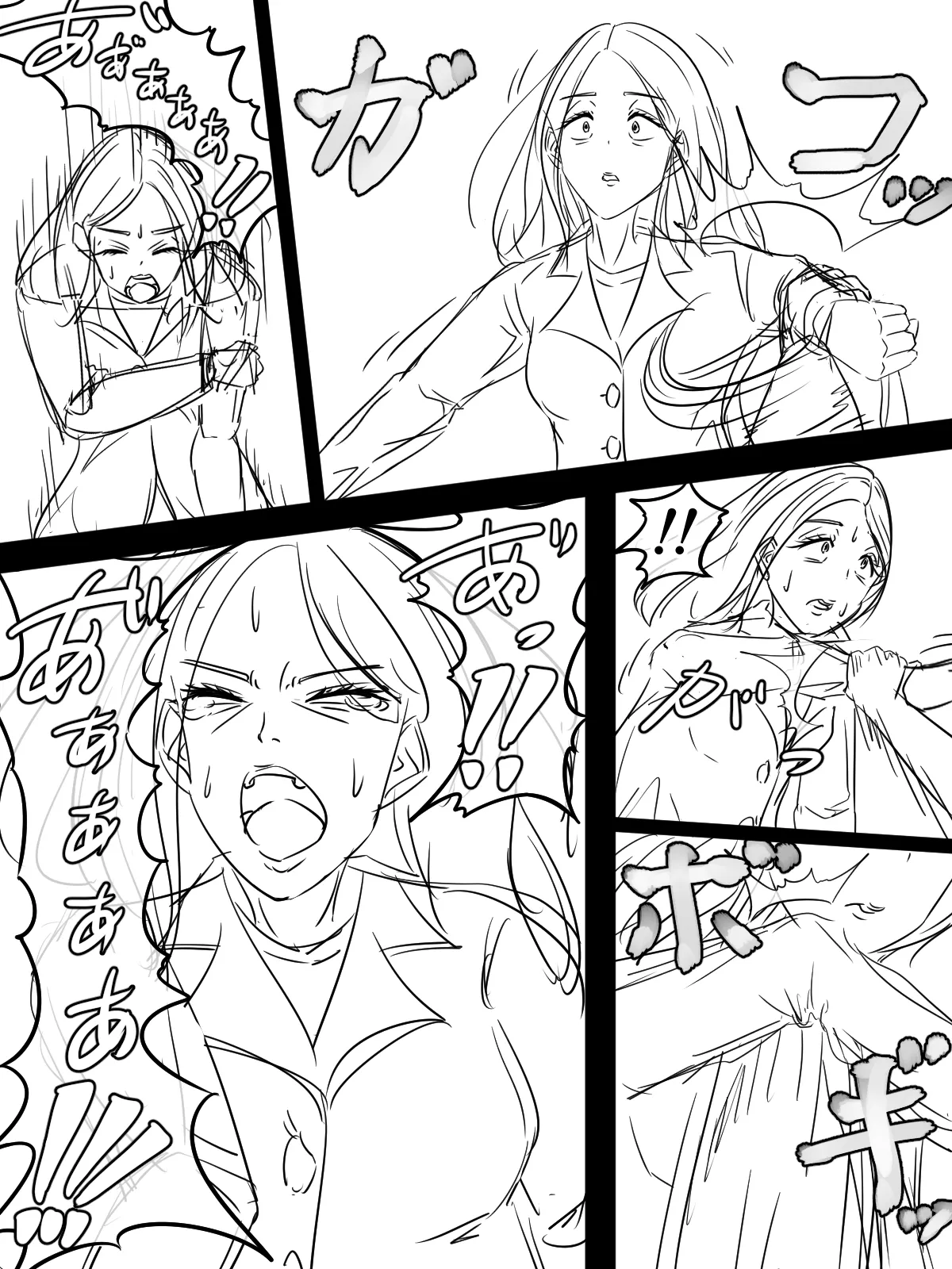 [煩悩きりく] ～悪党共に祝福を～(外伝) ラフ 1-5 画像番号 42