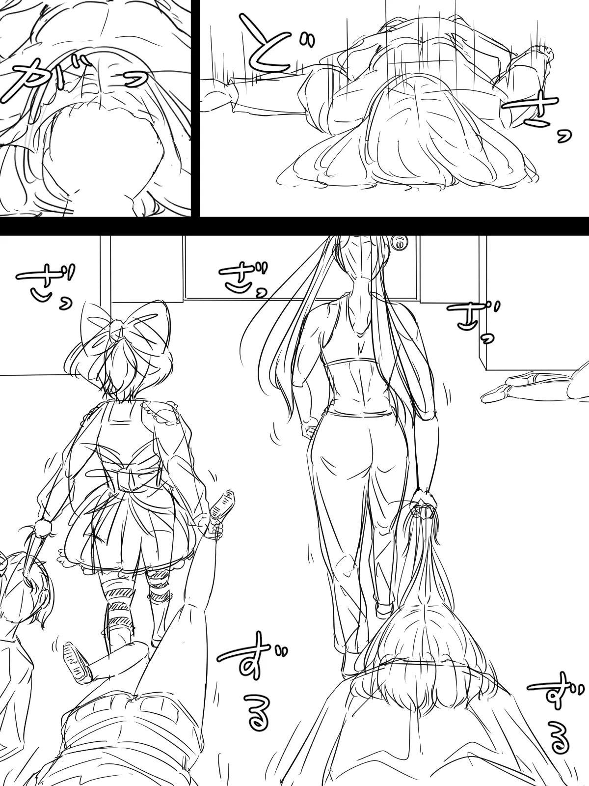 [煩悩きりく] ～悪党共に祝福を～(外伝) ラフ 1-5 画像番号 44