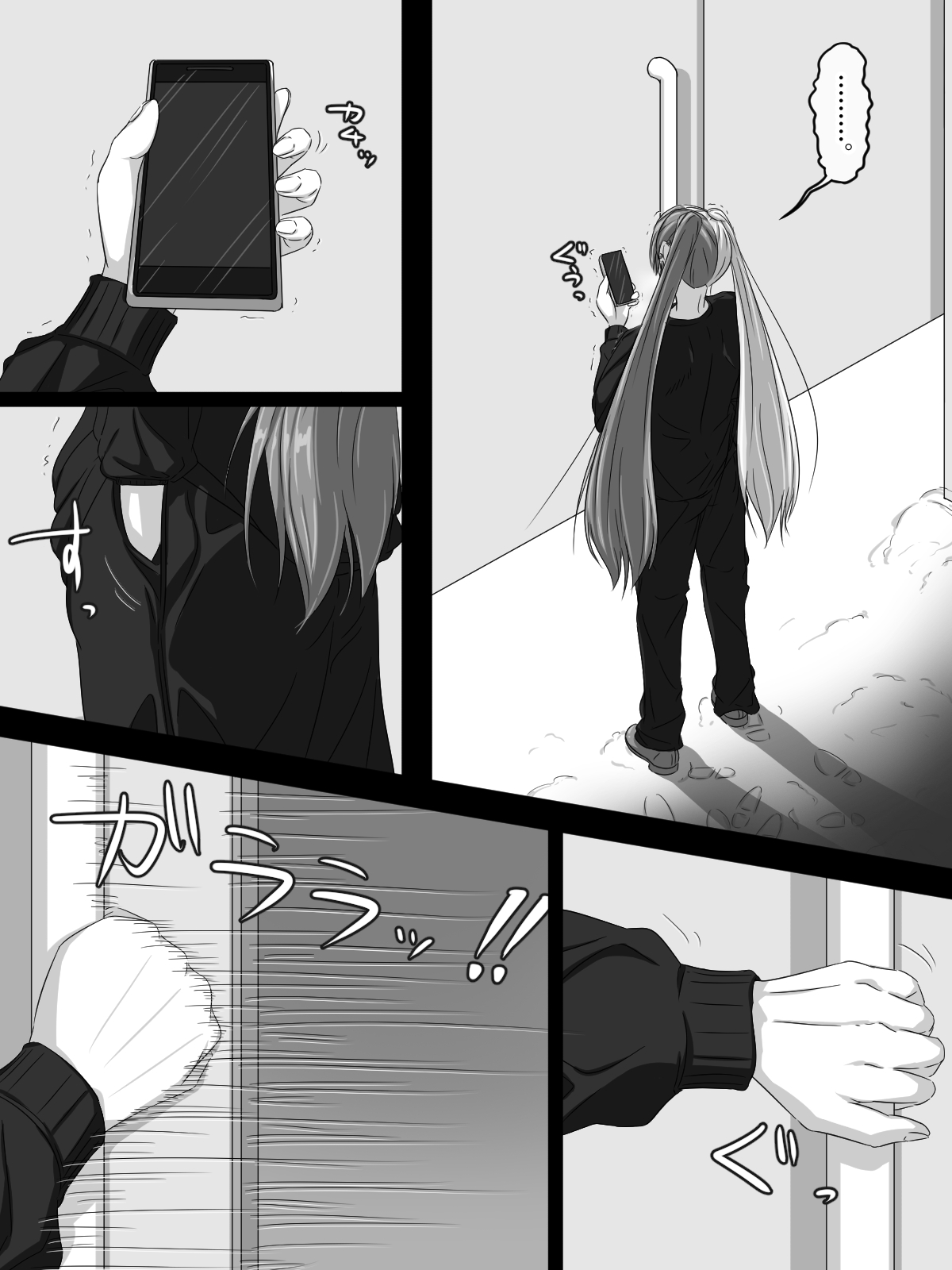 [煩悩きりく] ～悪党共に祝福を～(外伝) ラフ 1-5 画像番号 63