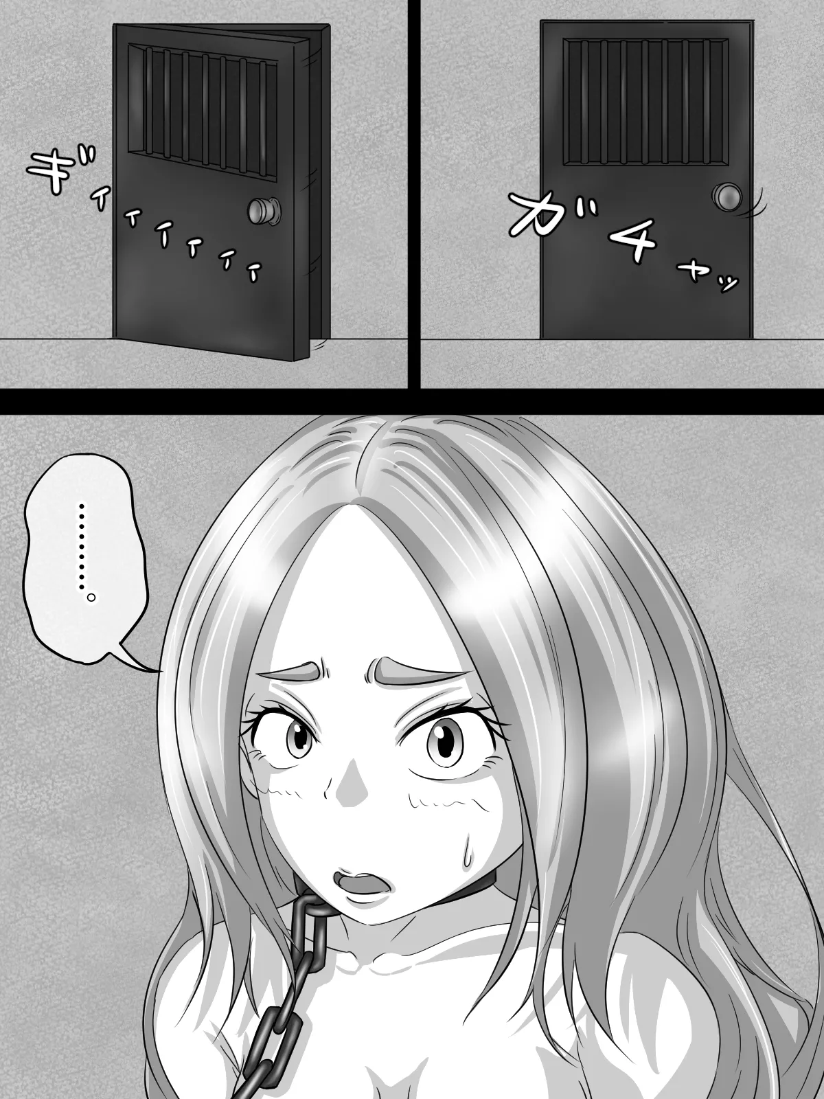 [煩悩きりく] ～身体洗浄～ まとめ キャラ詳細 изображение № 24