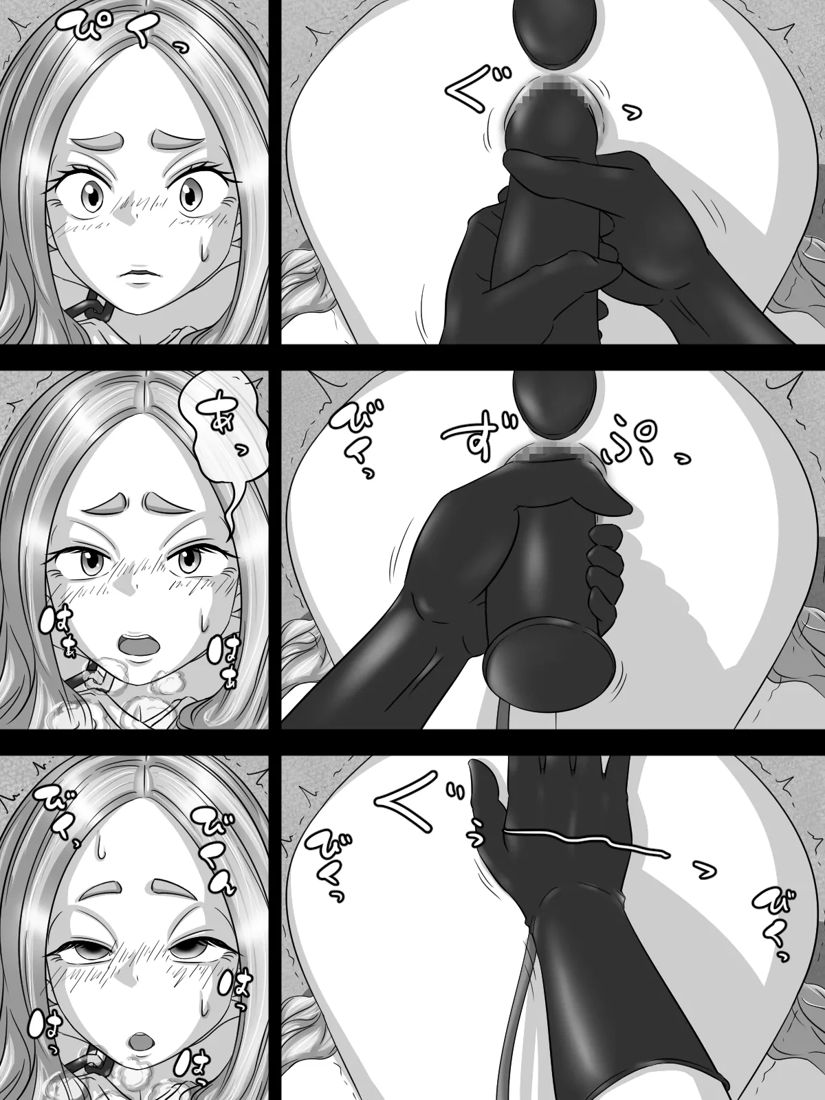 [煩悩きりく] ～身体洗浄～ まとめ キャラ詳細 изображение № 43