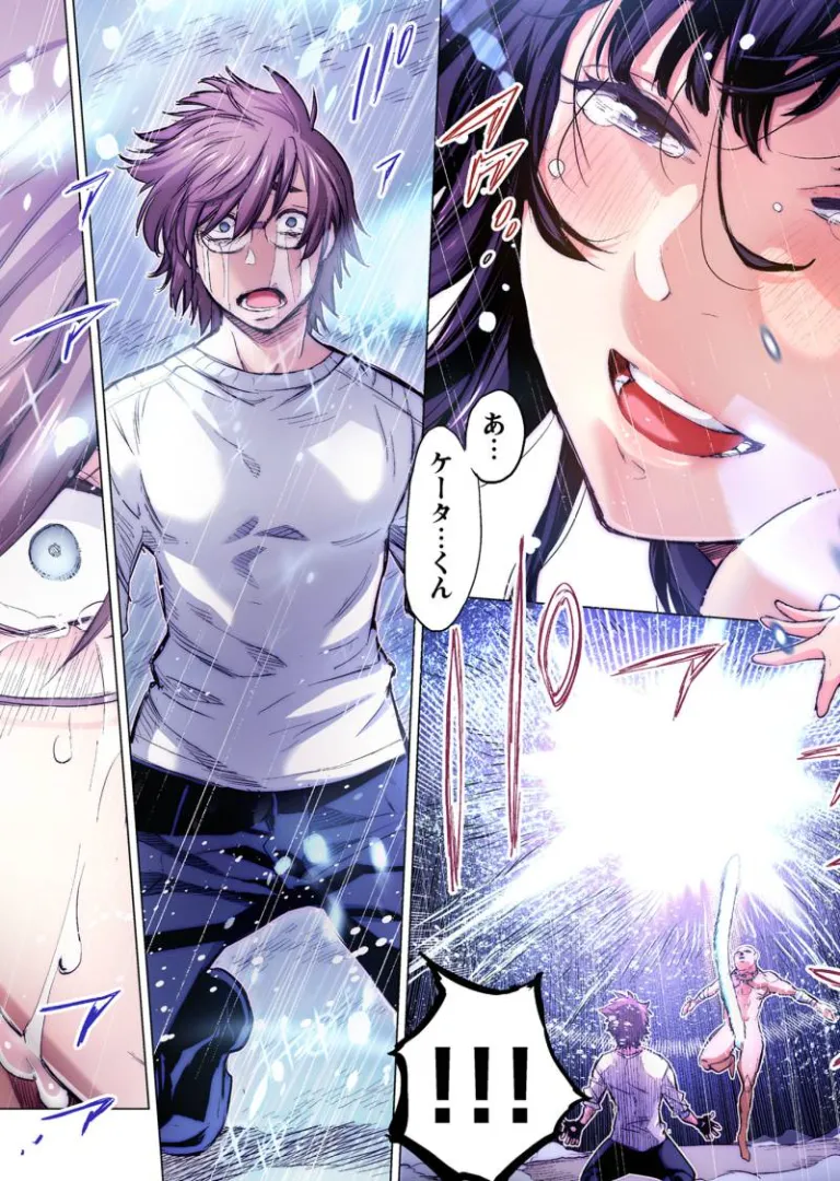 [Tanaka Yoshiki, Amashita Mesuko] Ingoshima R Soushuuhen 3 image number 19